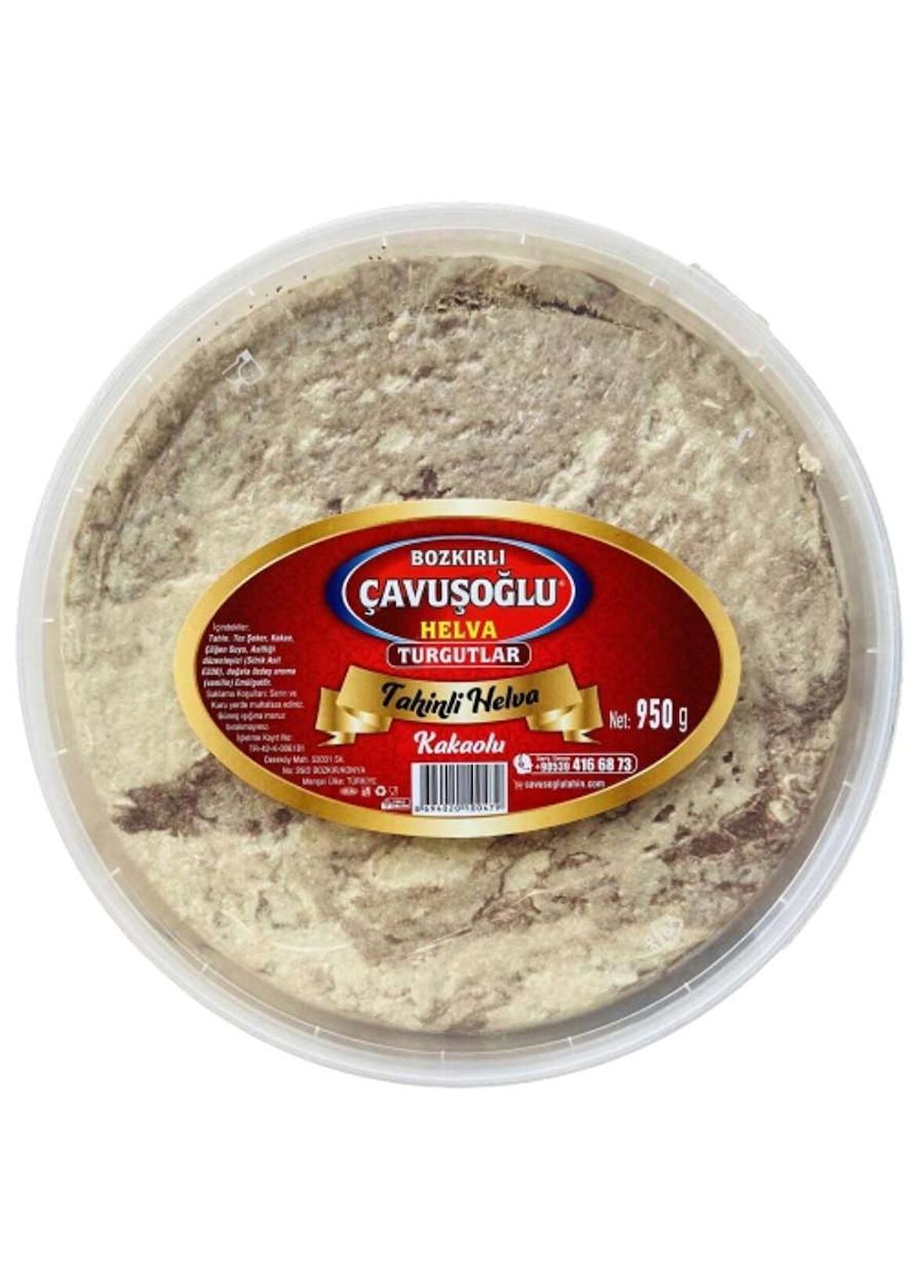 Çavuşoğlu Kakaolu Tahinli Helva 500g