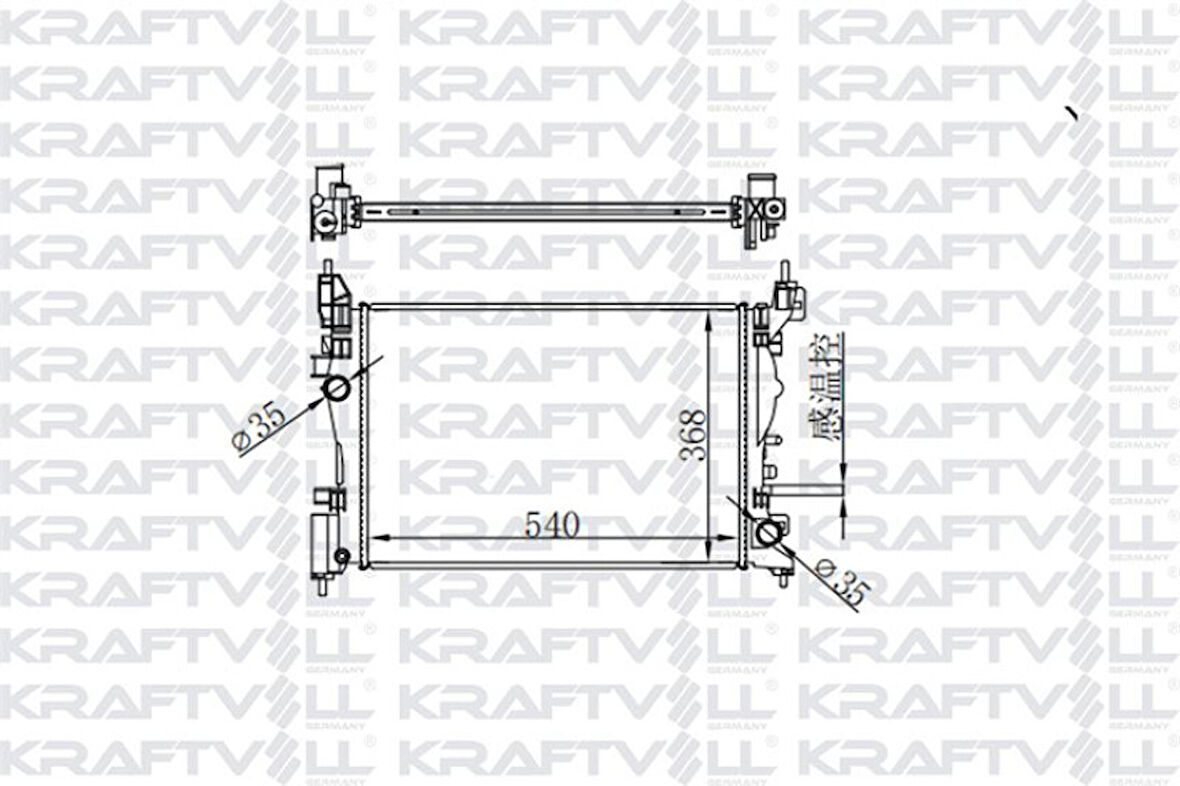Opel Motor Su Radyatoru Corsa D A12xer A14xer - Kraftvoll 81202249