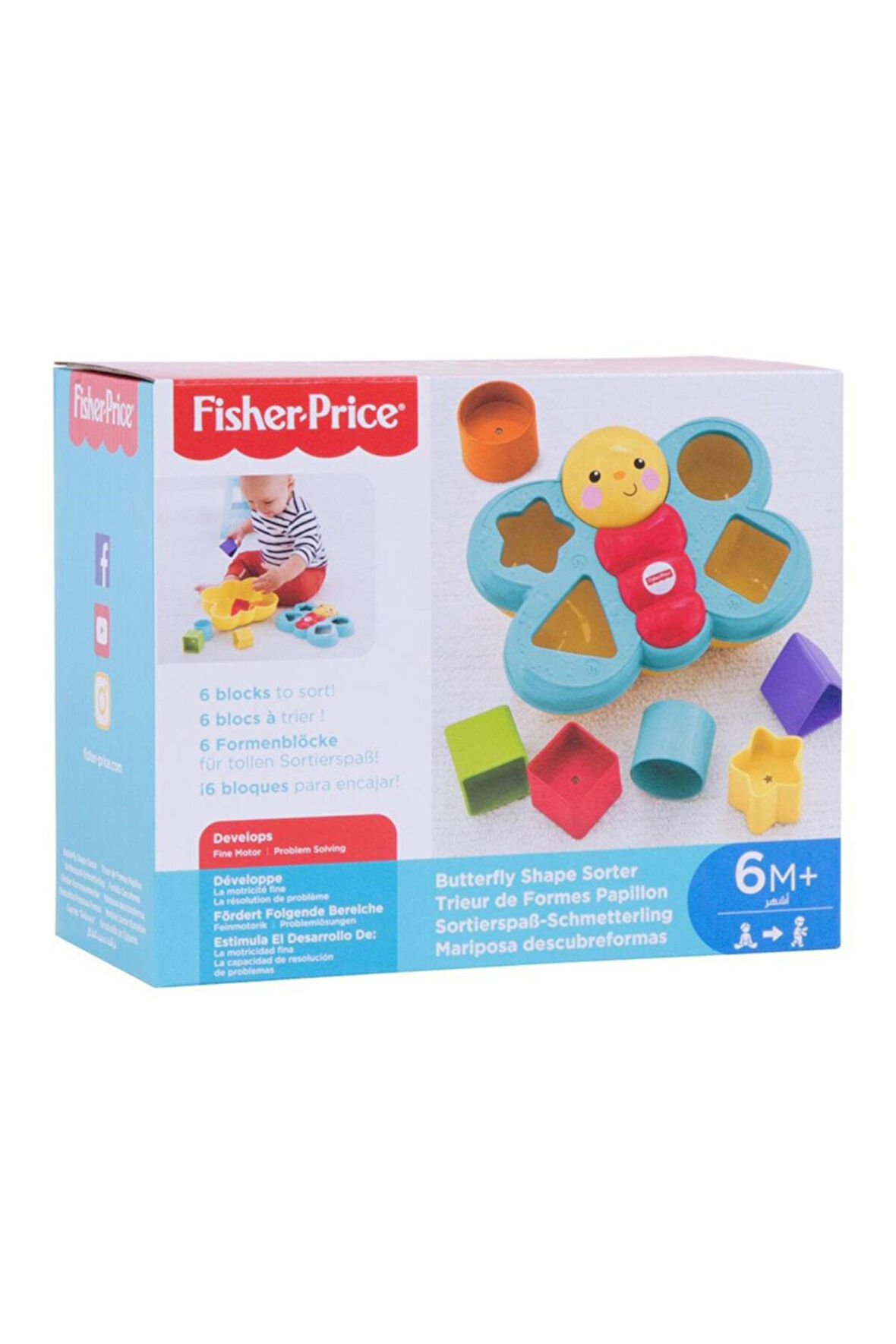 Şekil Eşleştirme Arkadaşı Bu Tak