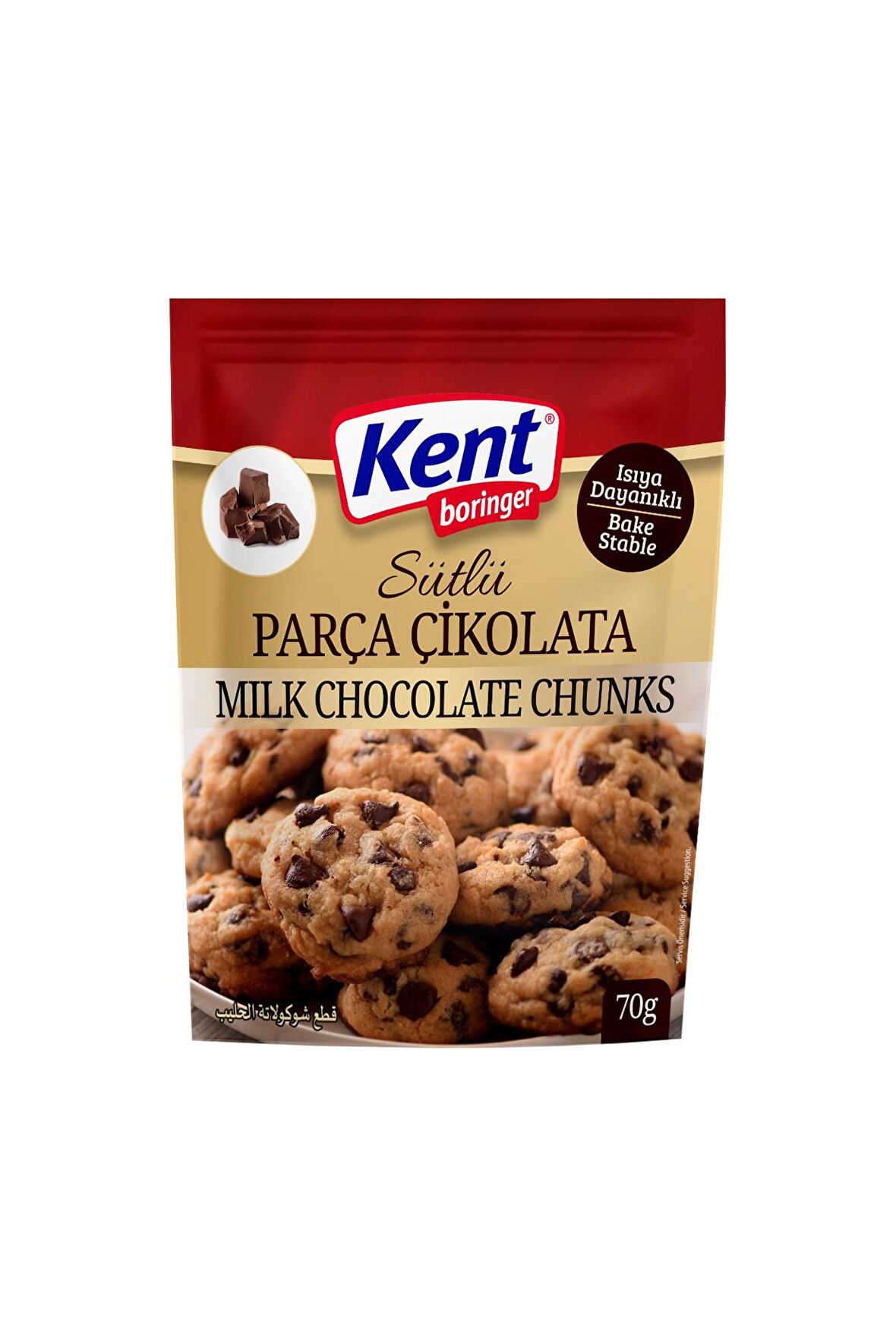 Sütlü Parça Çikolata 70G