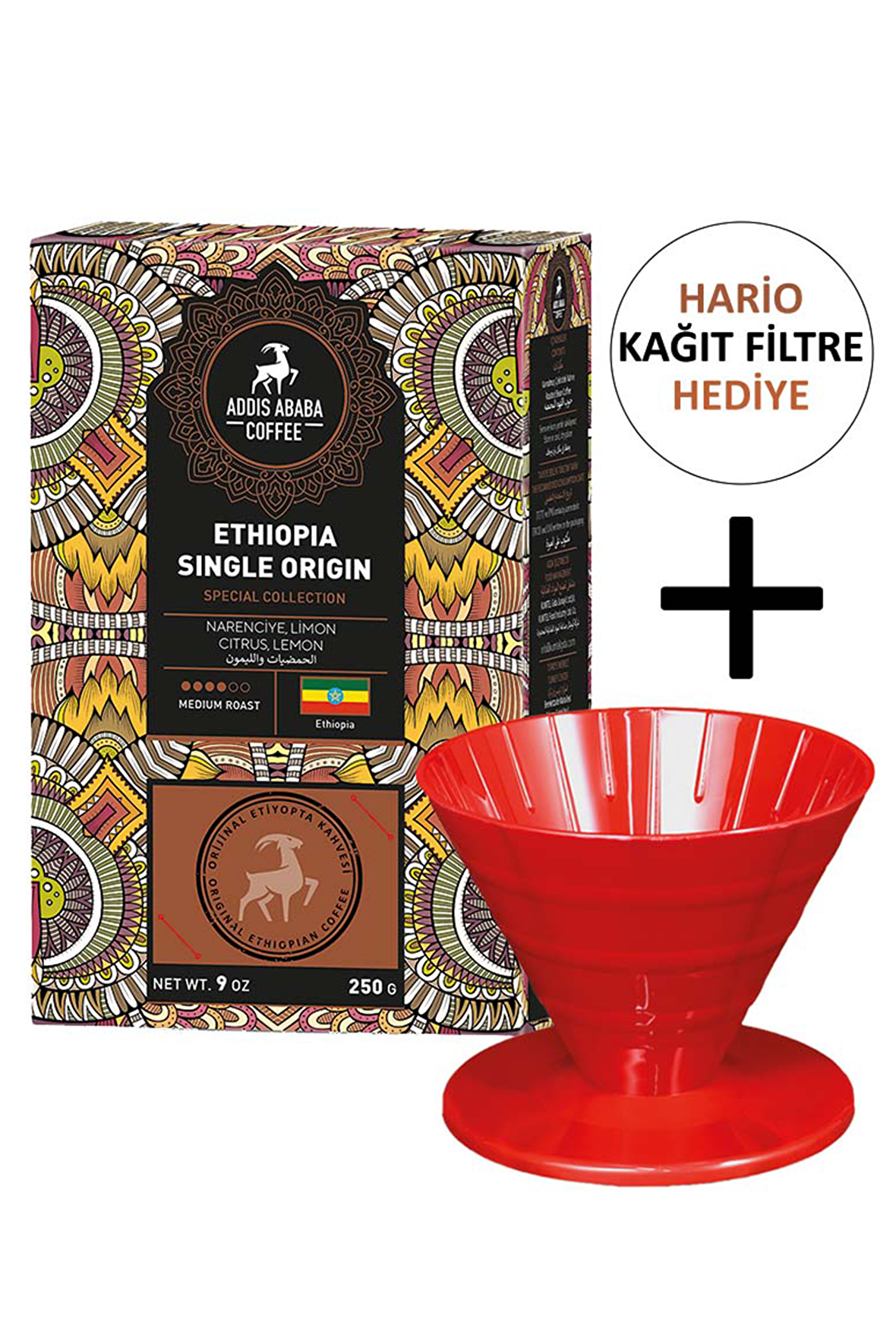 Etiyopya Filtre Kahve 250 Gr & V60 Dripper