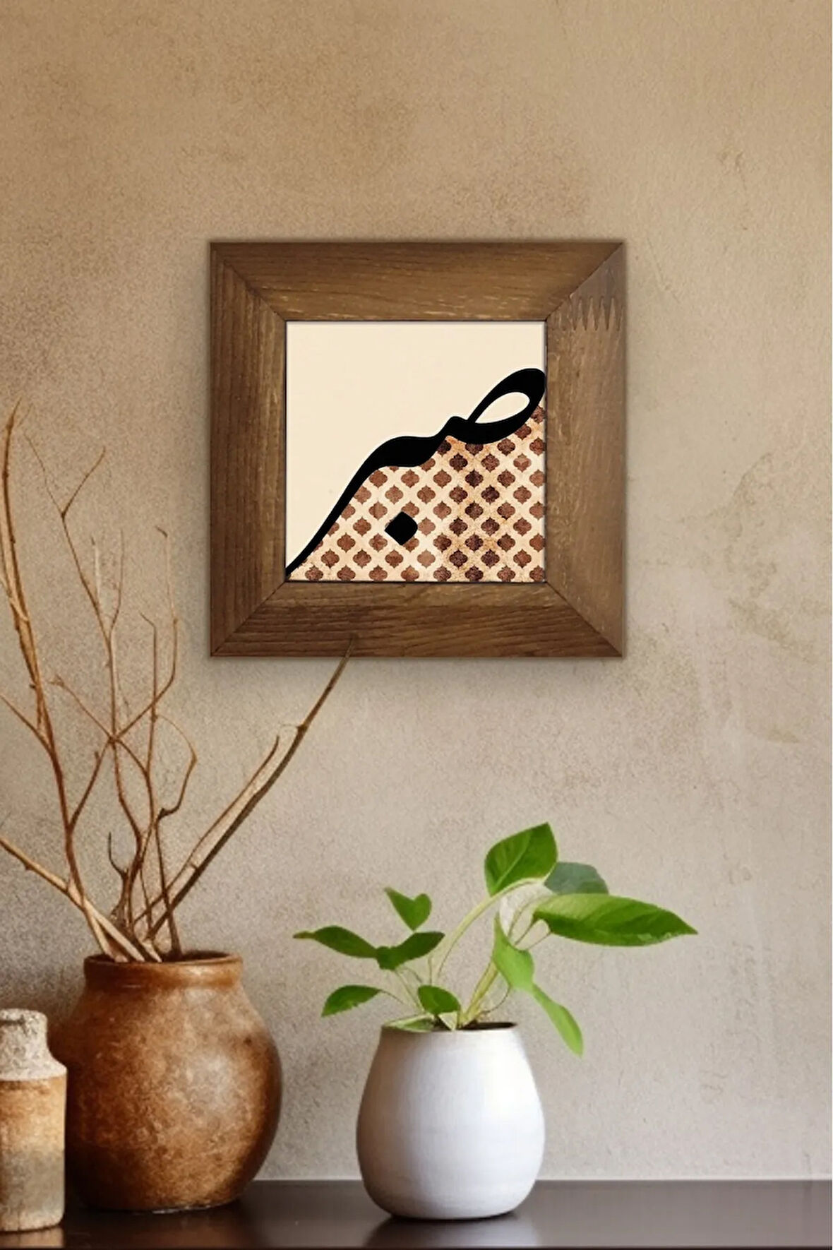 Masif Ahşap Çerçeveli Taş Tablo Pano 15,5 x 15,5 cm - ARTVESSAKARO7