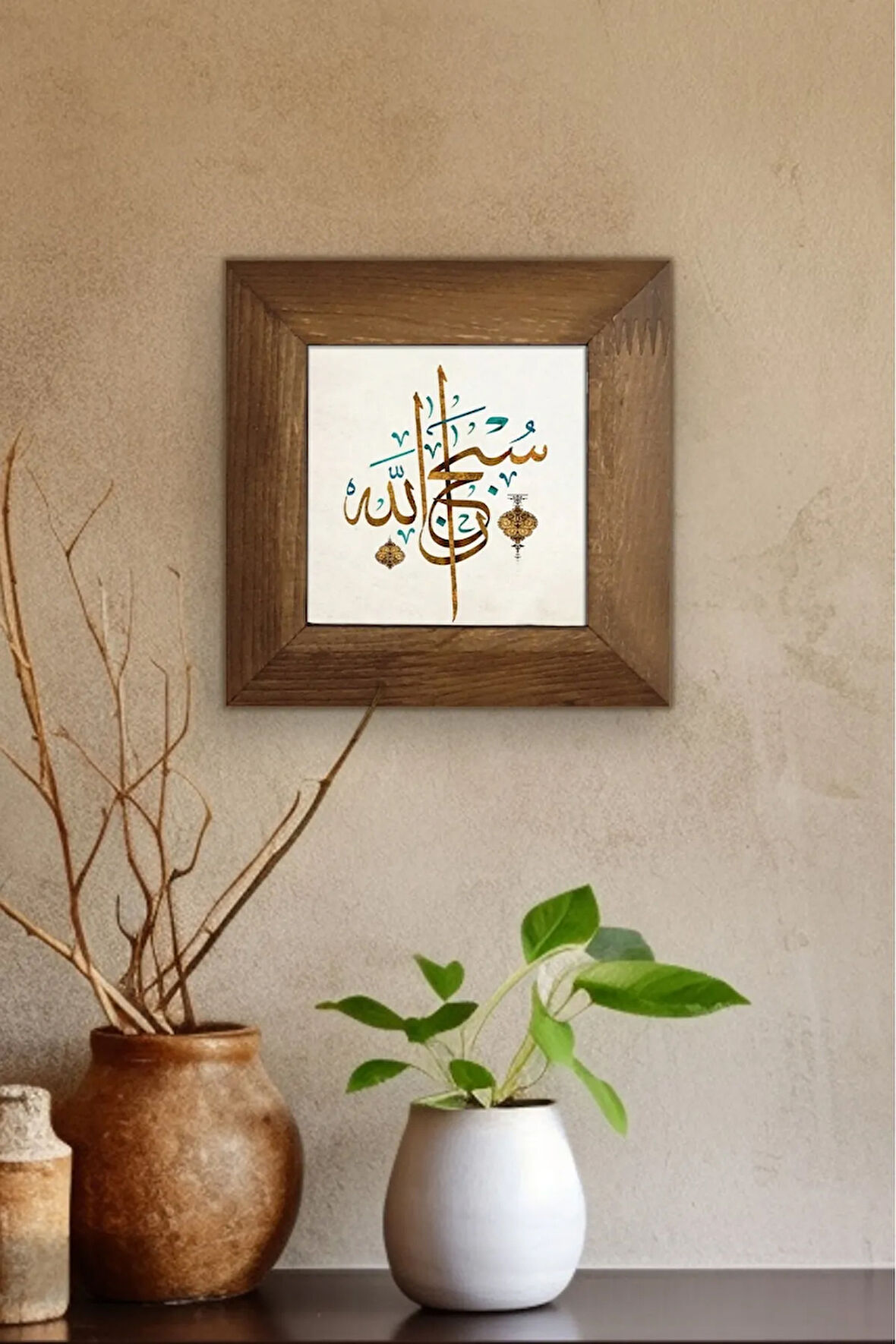 Masif Ahşap Çerçeveli Taş Tablo Pano 15,5 x 15,5 cm - ARTVESSAKARO10