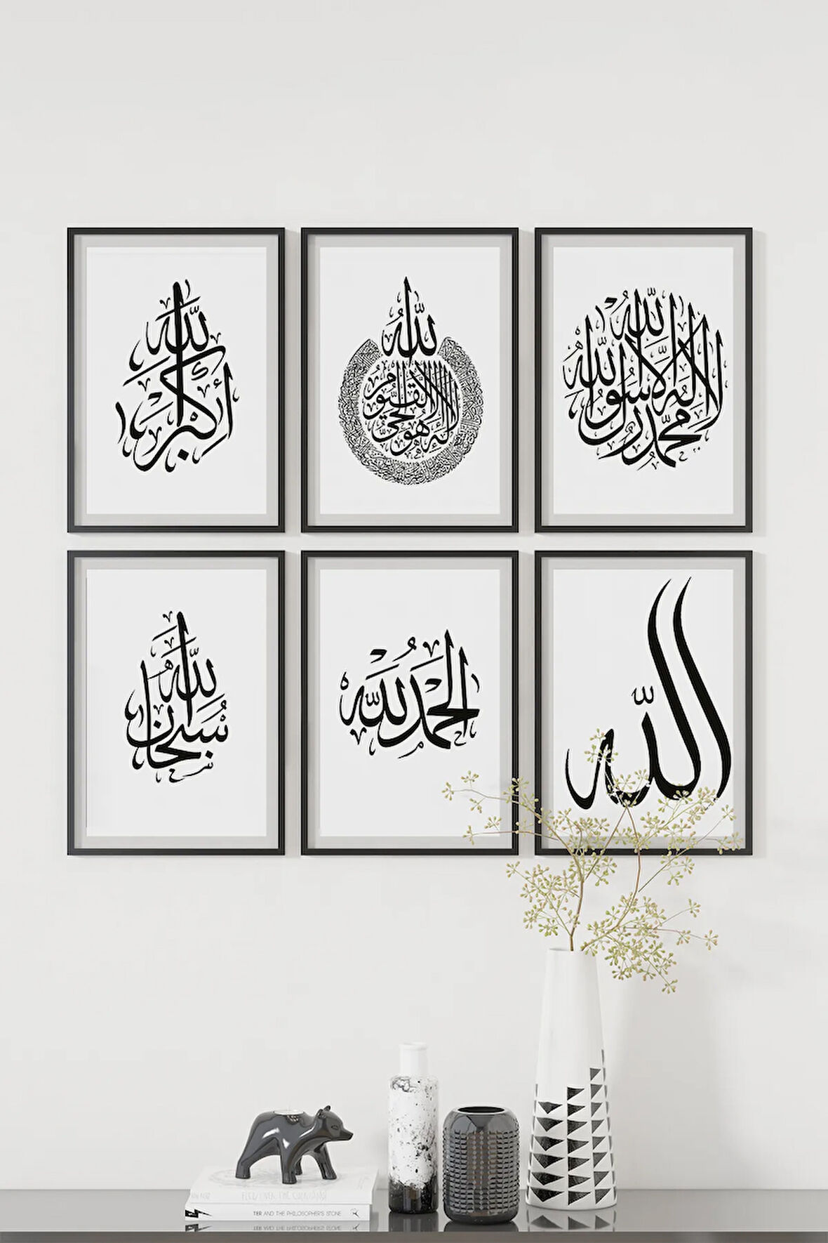6 Parça Çerçeve Görünümlü Mdf Tablo Seti - ART6XPML10