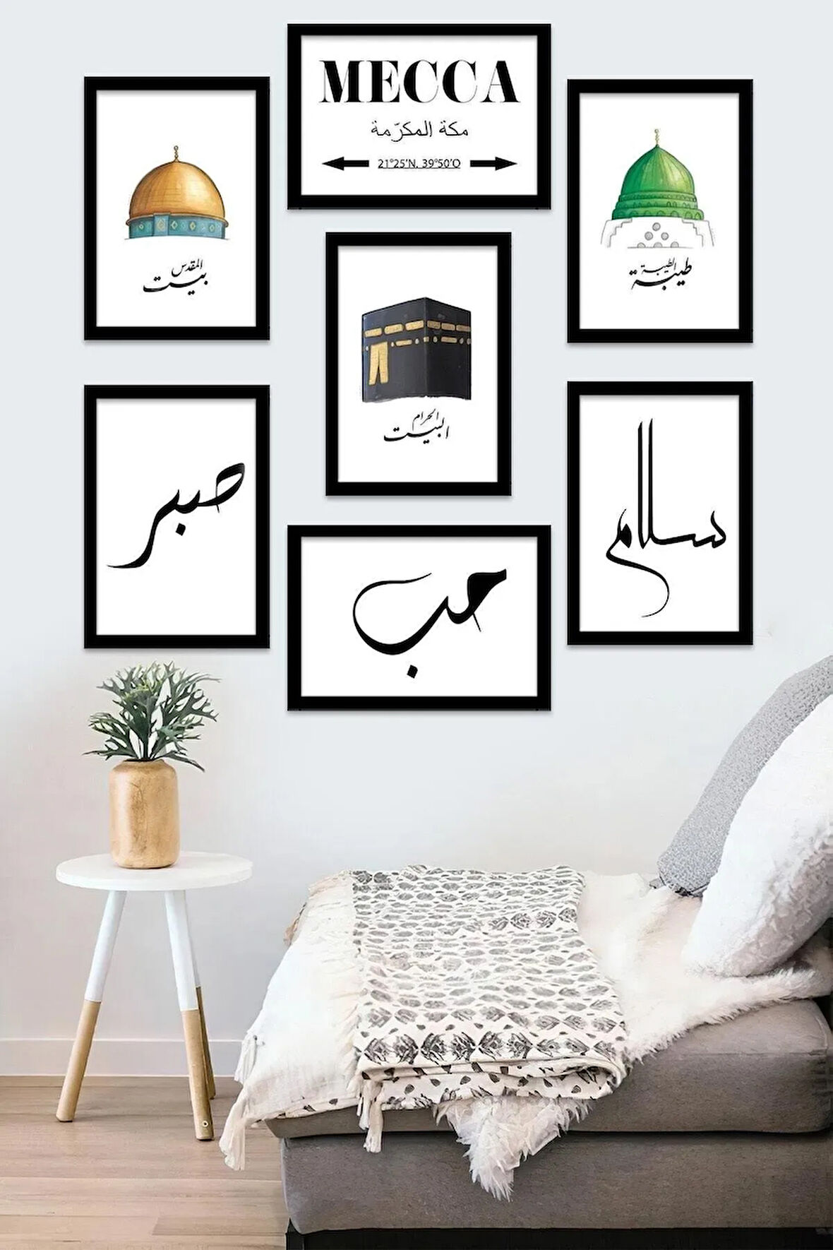 7 Parça Çerçeve Görünümlü Mdf Tablo Seti - ART7XPML2