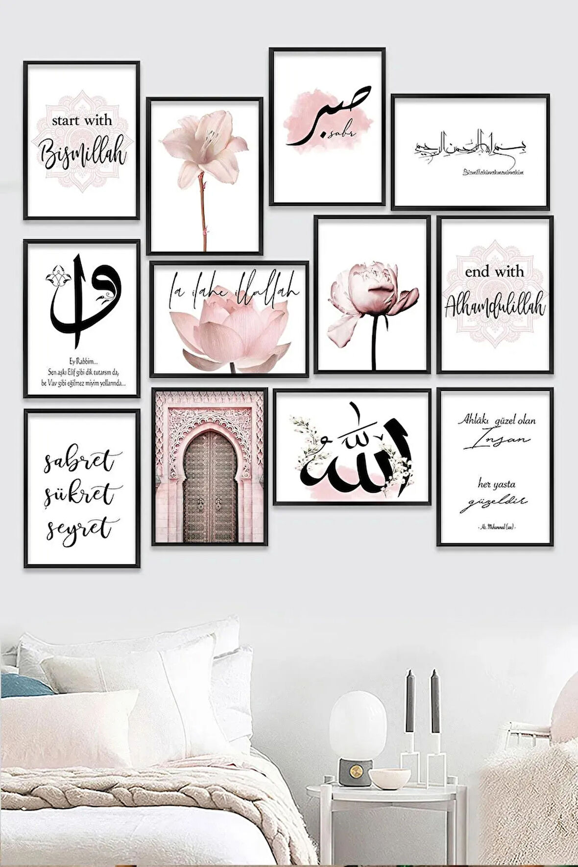 12 Parça Çerçeve Görünümlü Mdf Tablo Seti - ART12XPML6