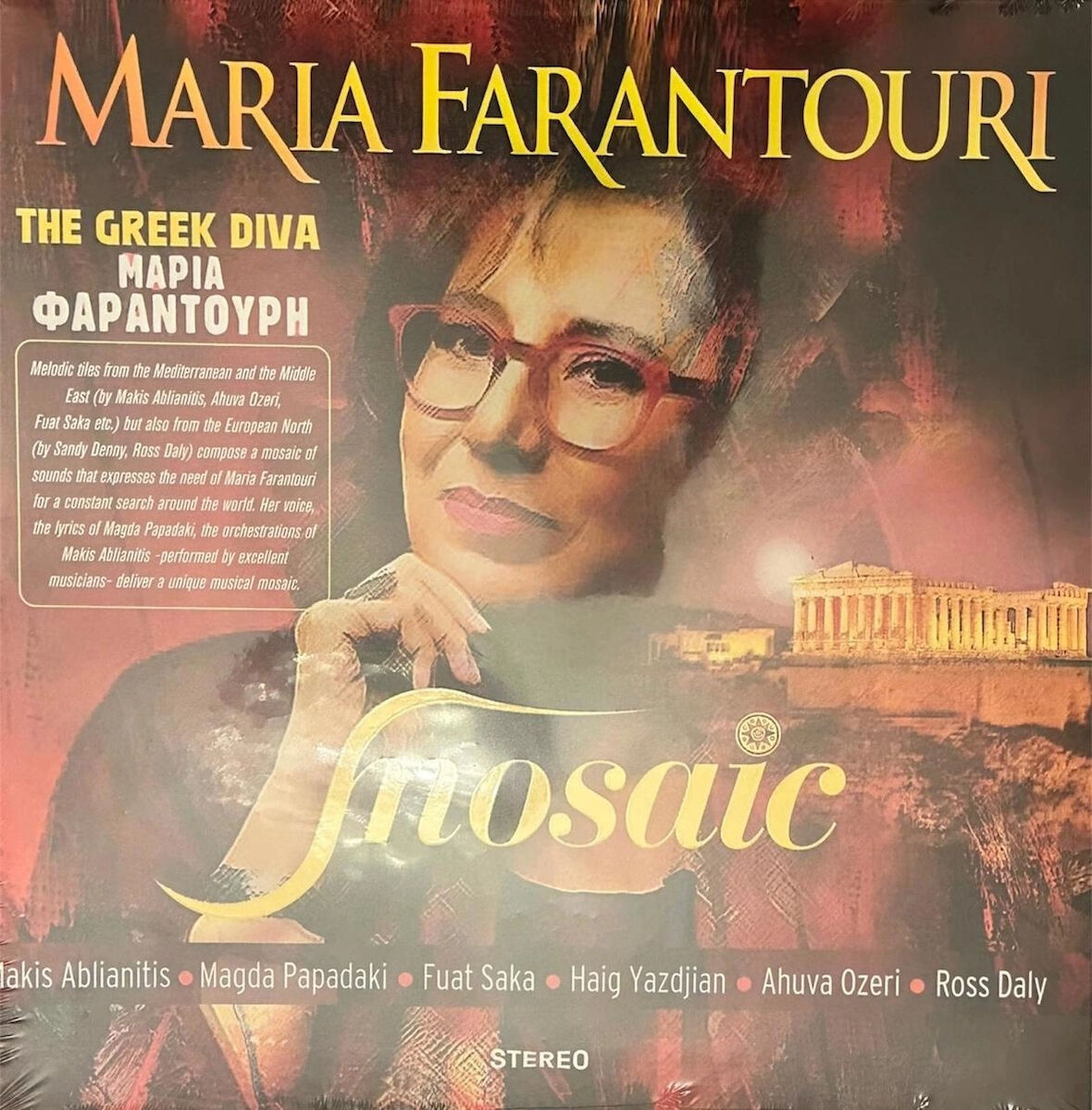 Maria Farantouri Mosaic LP Greek Diva ΜΑΡΙΑ ΦΑΡΑΝΤΟΥΡΗ Plak