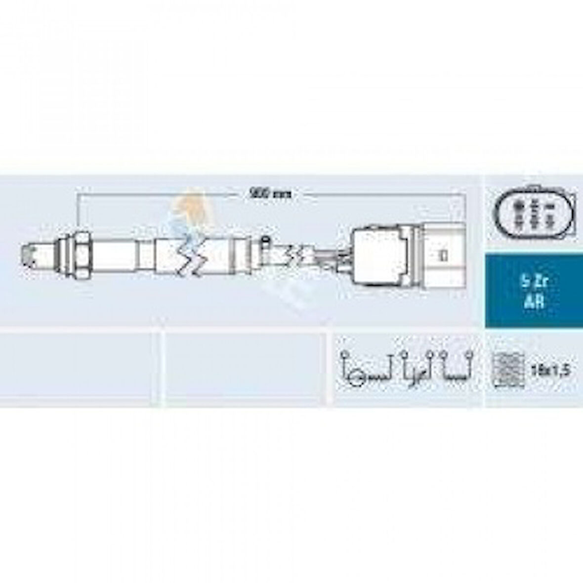 Mercedes Oksıjen Sensoru (katalızator Oncesi) E-Class W211 06>08 S211 06>09 - Fae 75155
