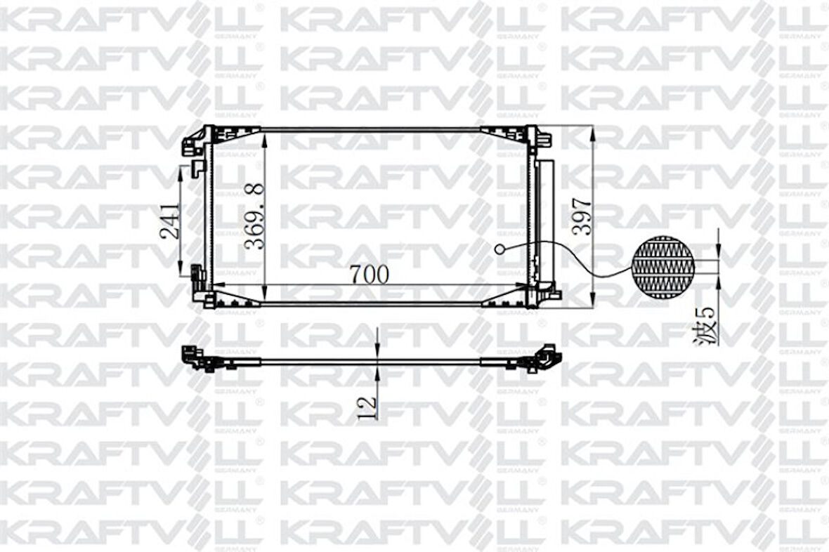 Toyota Klima Radyatoru Toyota Chr 1.2 2016-> - Kraftvoll 08060183