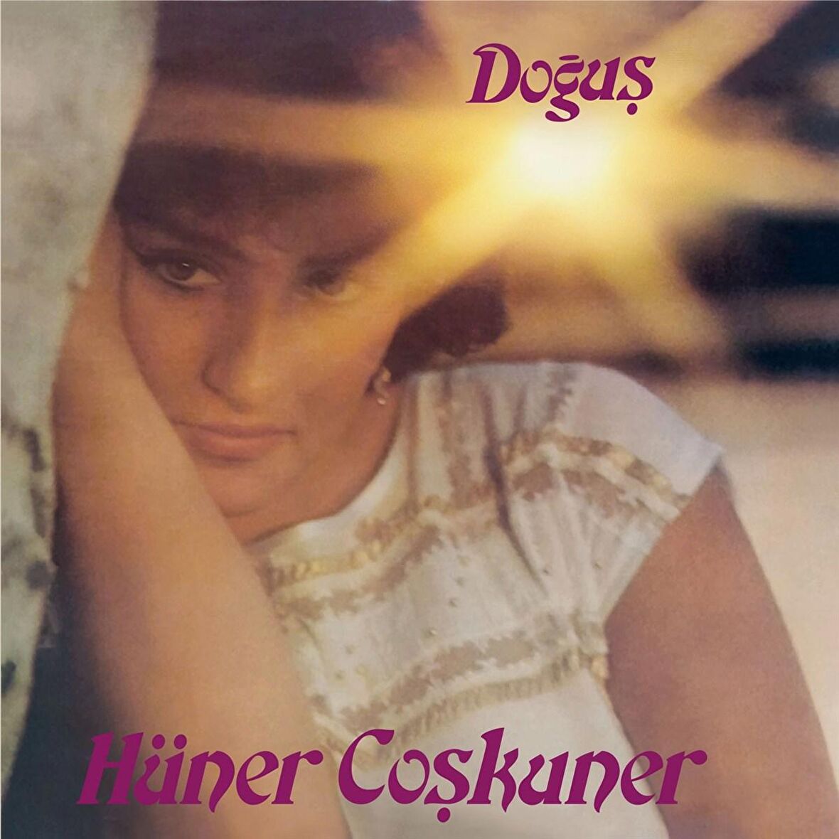 Hüner Coşkuner - Doğuş  (Plak)  