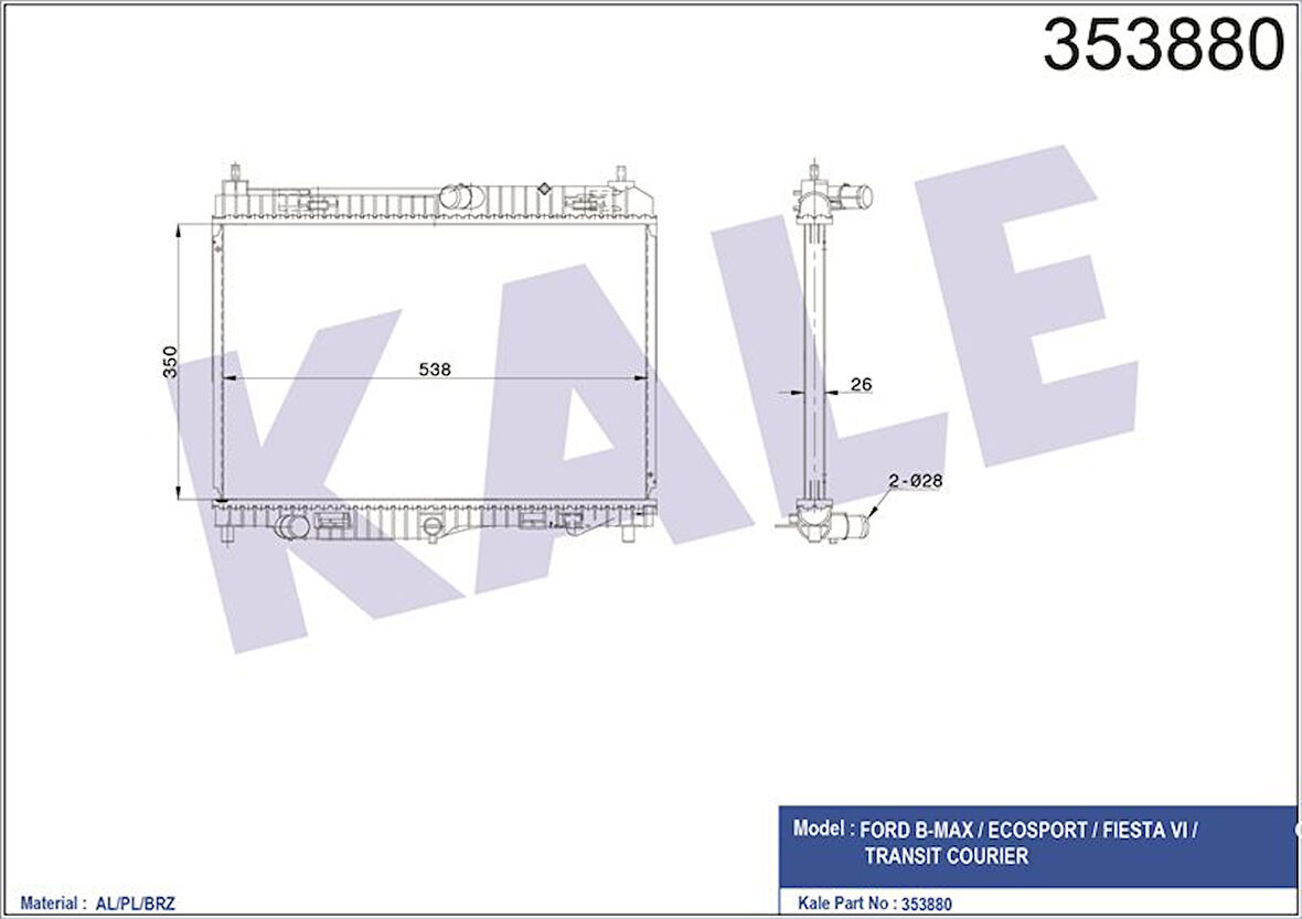 Ford Su Radyatörü - (100-140 Ps) - Kal 353880