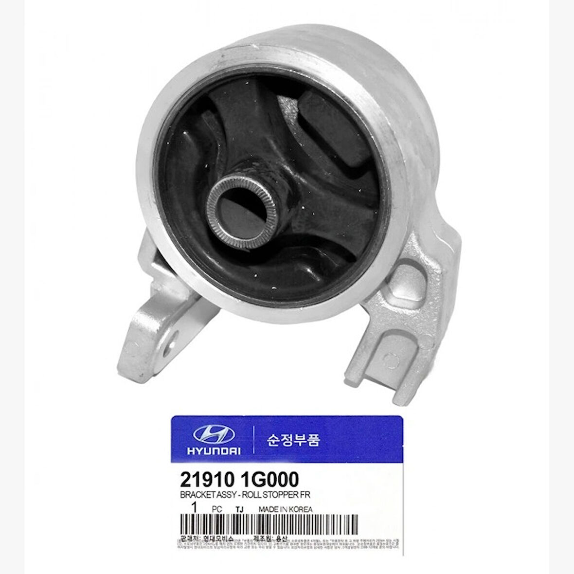 Kore Motor Takozu Ön - M/t - Mnd Mcc010697