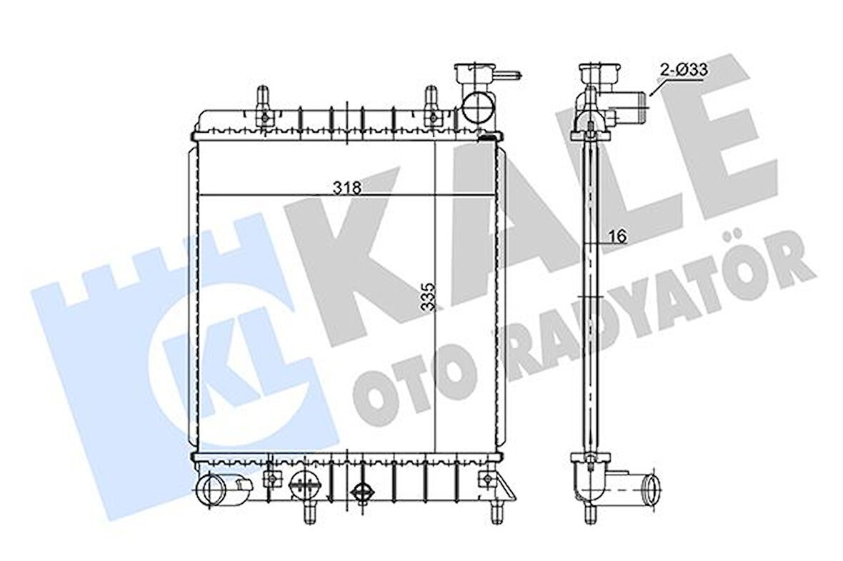 Kore Su Radyatörü - M/t 335x298x16 - Kal 372500