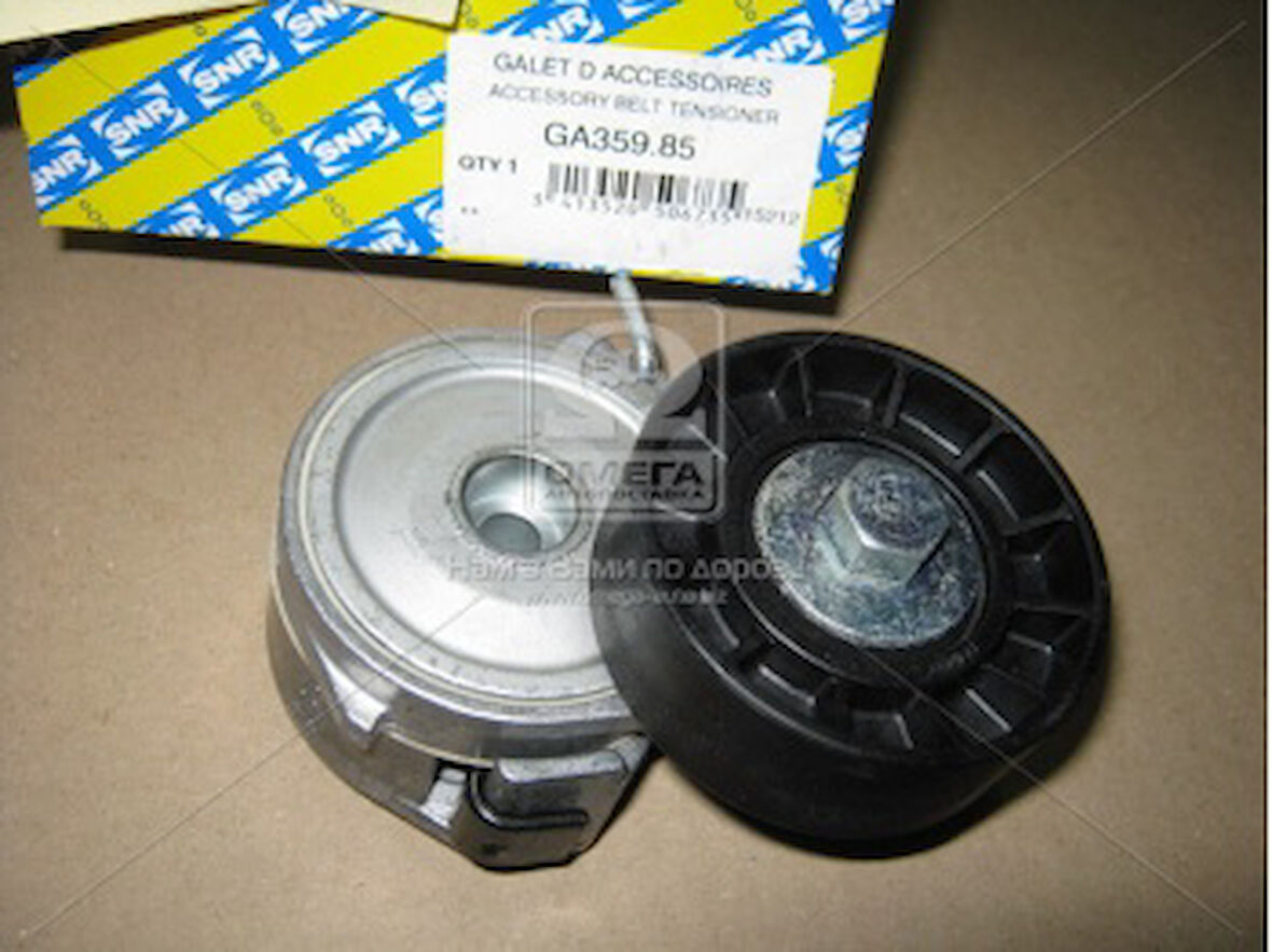 Psa Alternator Gergi Rulmanı Partner II Berlingo II P406 2,0hdi 8v 05>08 P307 P407 P508 P607 C4 C5 II C5 - Snr Ga35985