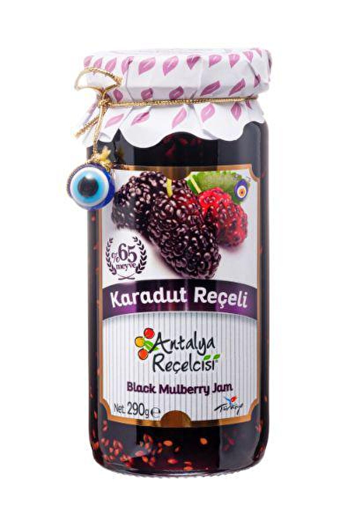 Karadut Reçeli 290g Gurme Serisi