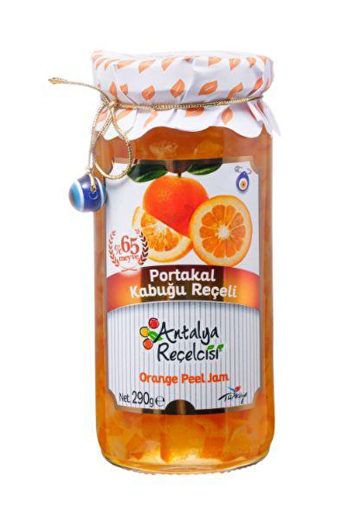 Portakal Kabuğu Reçeli 290 Gr