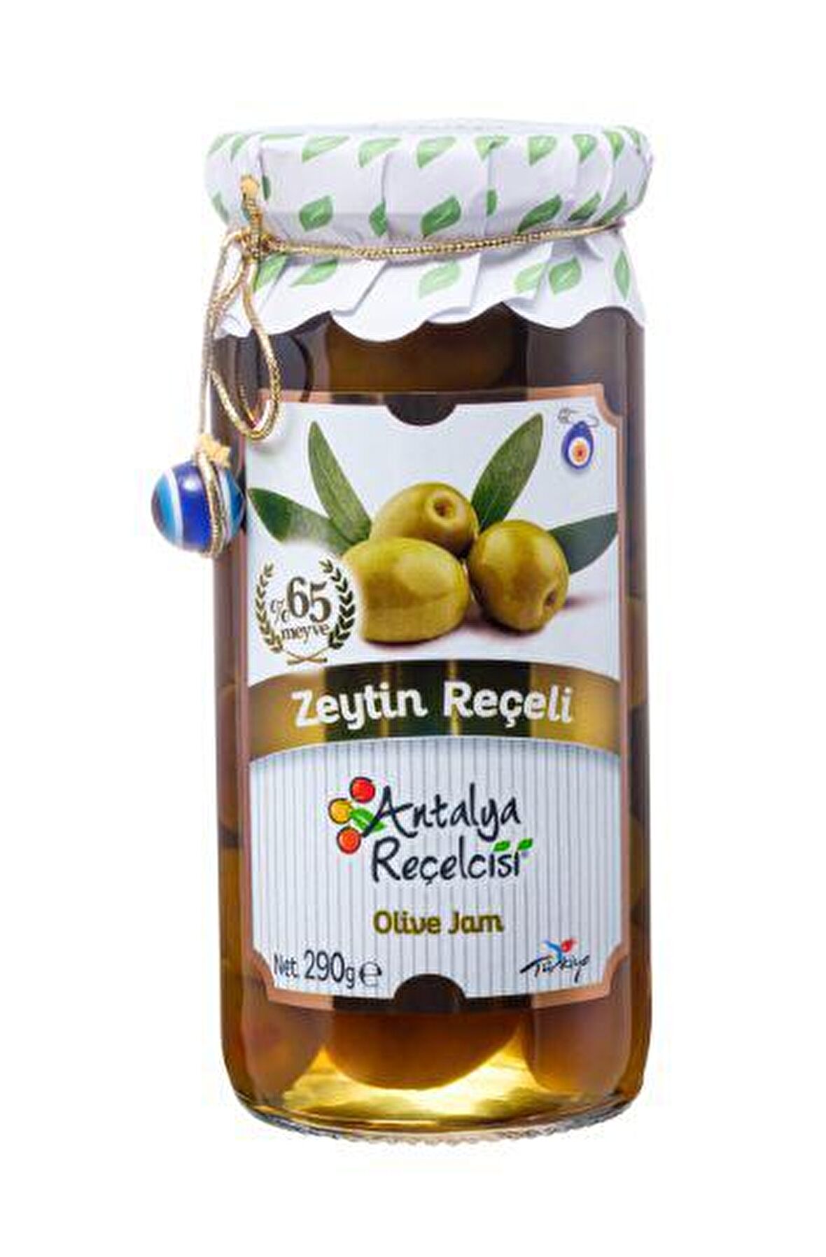 Zeytin Reçeli 290g Gurme Serisi