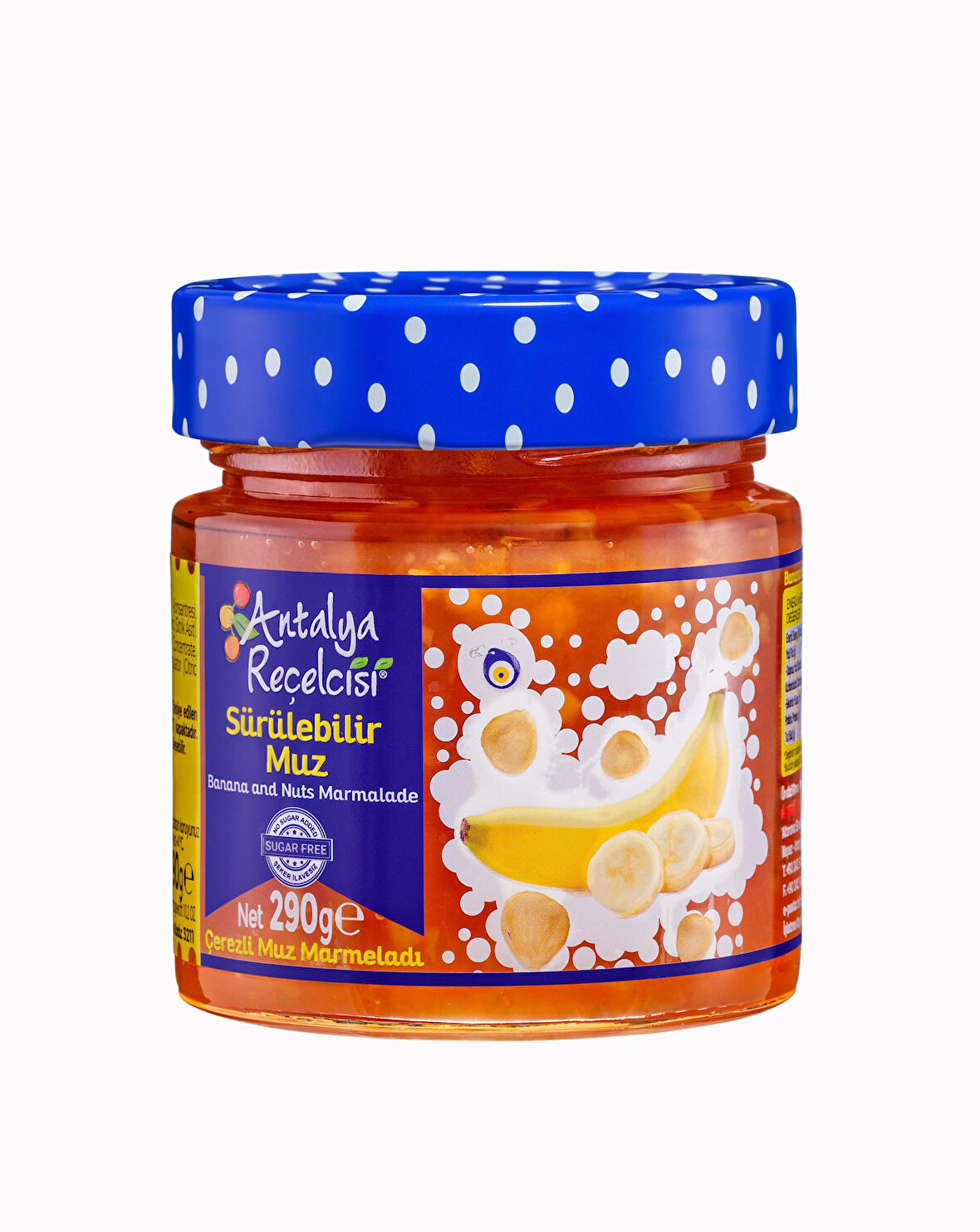 Sürülebilir Çerezli Muz Marmeladı 290 Gr