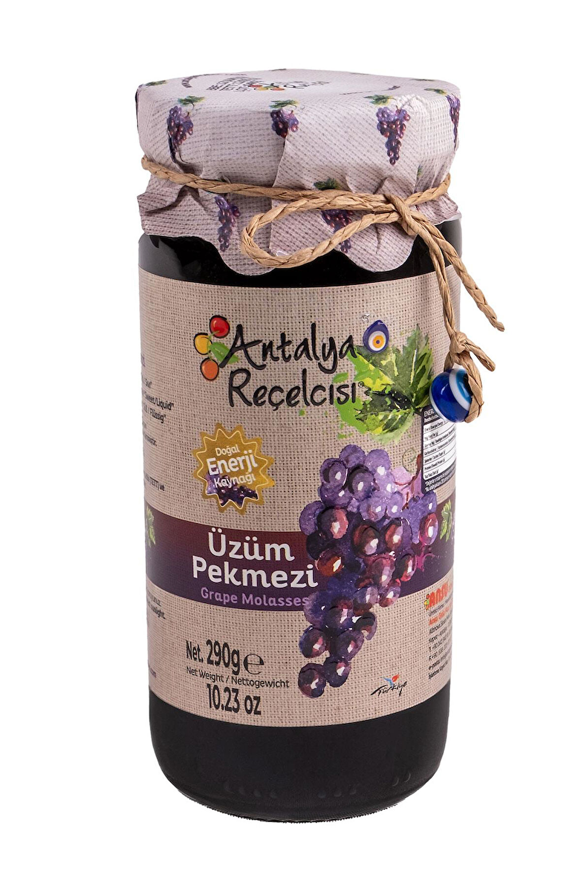 ÜZÜM PEKMEZİ 290 G KAVANOZ