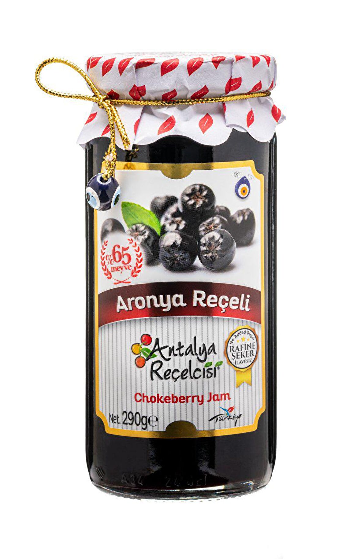 Aronya Reçeli 290g Rafine Şeker İlavesiz