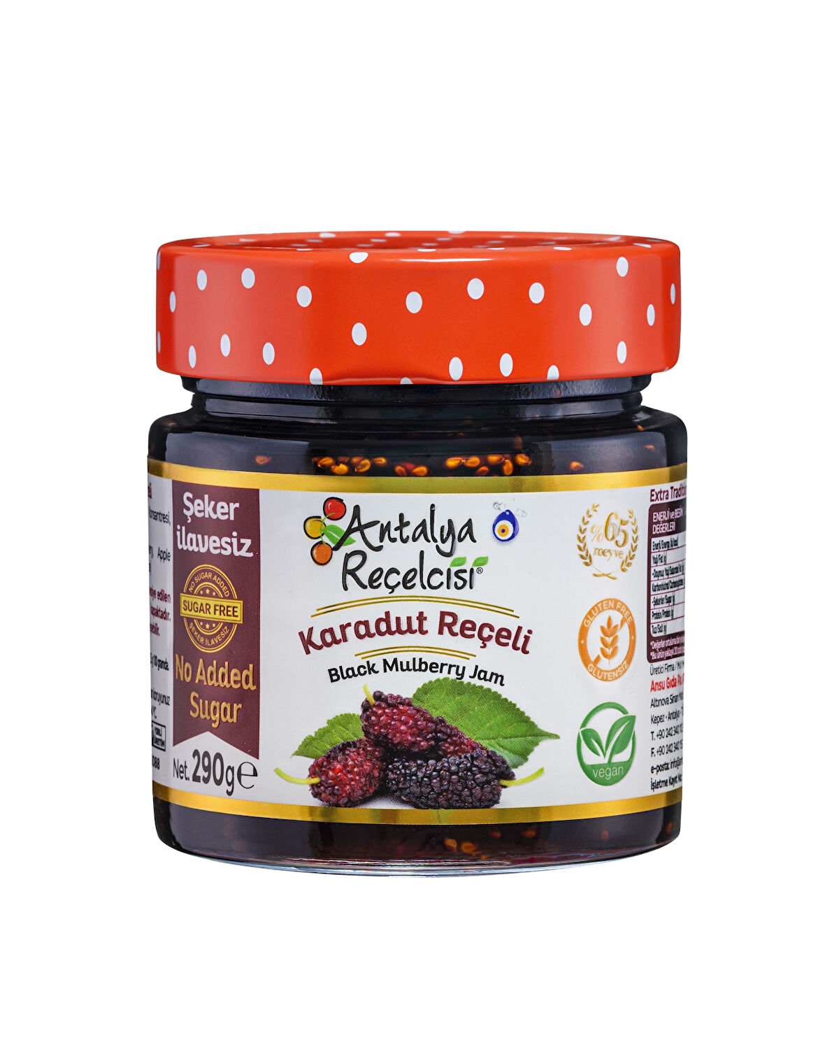 Karadut Reçeli 290g Rafine Şeker İlavesiz