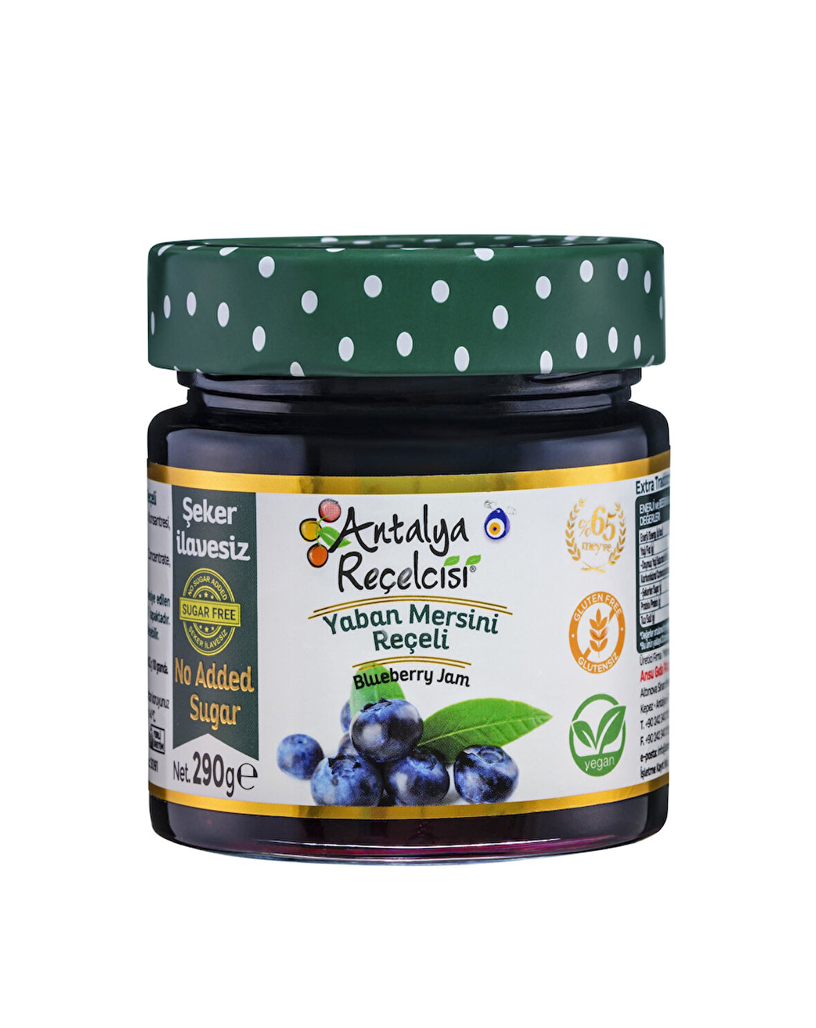 Antalya Reçelcisi Yaban Mersini Reçeli 290g Şekeri Meyveden