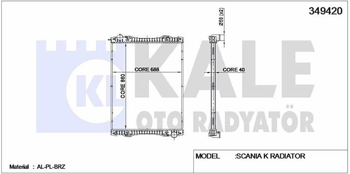 Scanıa Truck Su Radyatoru Scanıa P,g,r,t Seriler K Seri (cercevesiz) / (mt) 2004 Ve Sonrası - Kale 349420