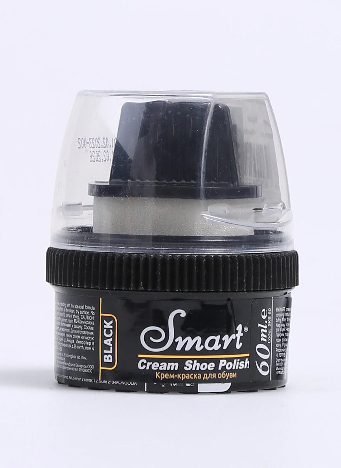 Smart Siyah Ayakkabı Boyası KB-01000 KREM BOYA SİYAH