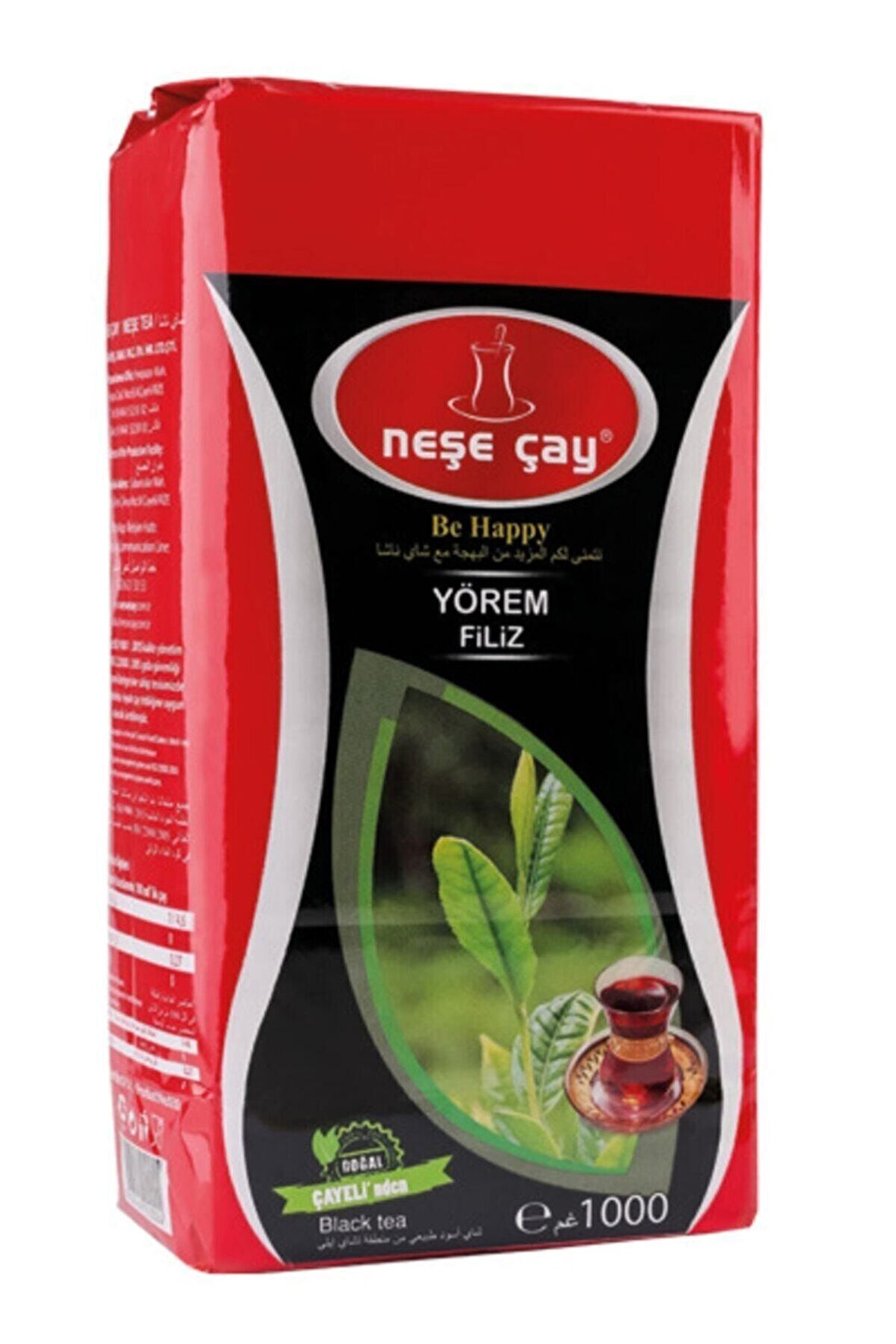 Yörem Filiz 1000 gr