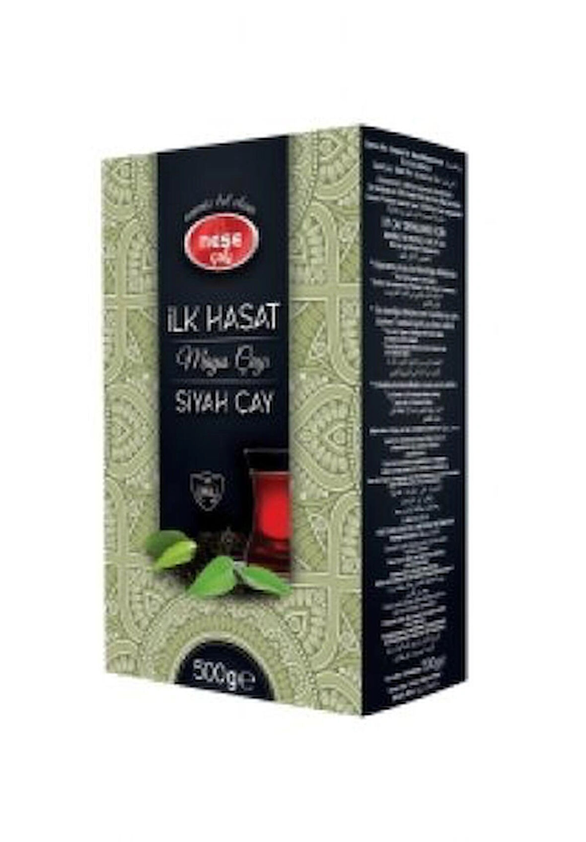 Ilk Hasat Mayıs Çayı Kutu 500 Gr