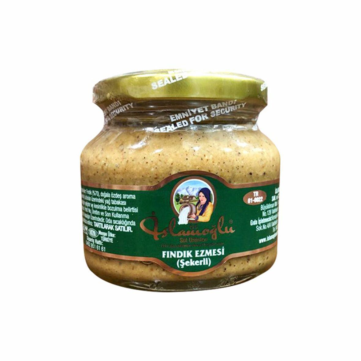 FINDIK EZMESİ PARÇACIKLI  ŞEKERLİ 300 GR