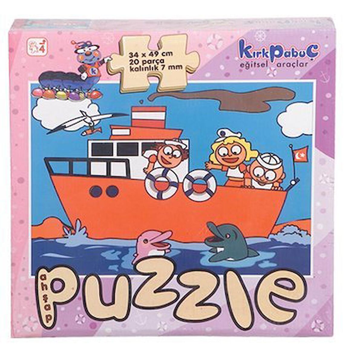 Edutoys Yaşam 20 Parça Çocuk Puzzle