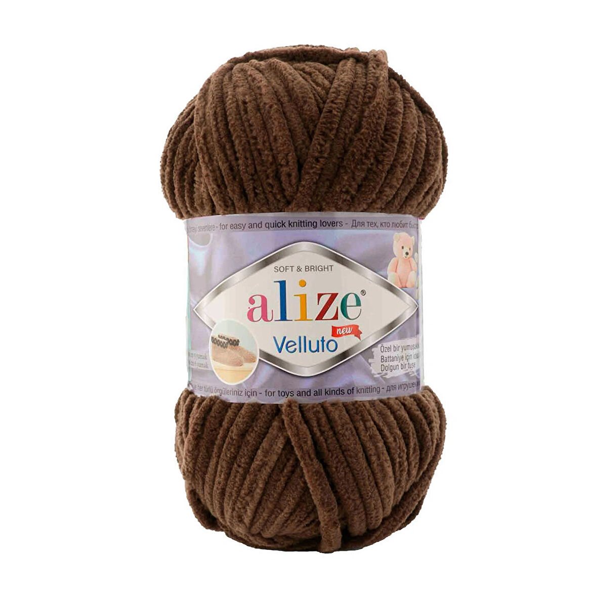 Alize Velluto 100 gr 493 Dumanlı 1 Adet