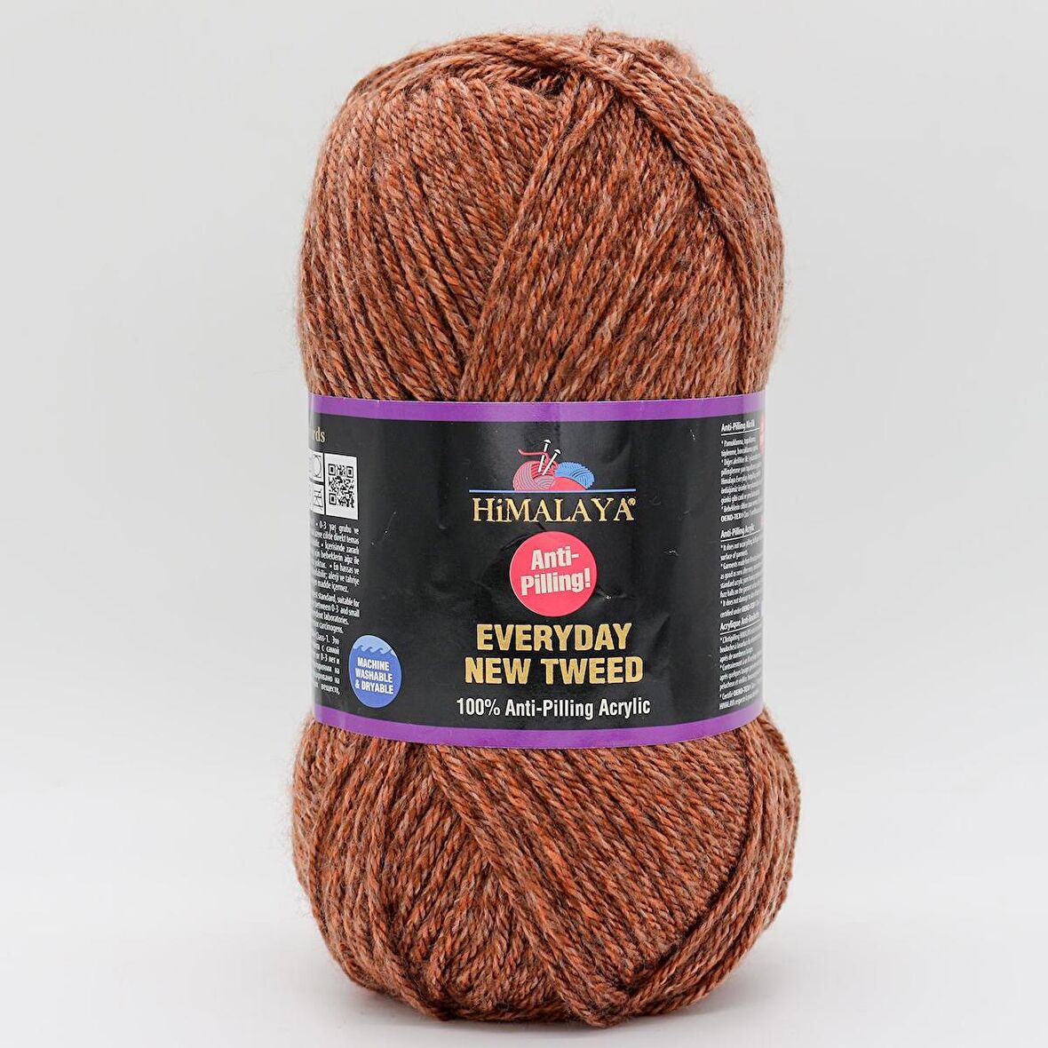 Himalaya Everyday New Tweed Anti Pilling El Örgü İpliği - 75124 Kahverengi