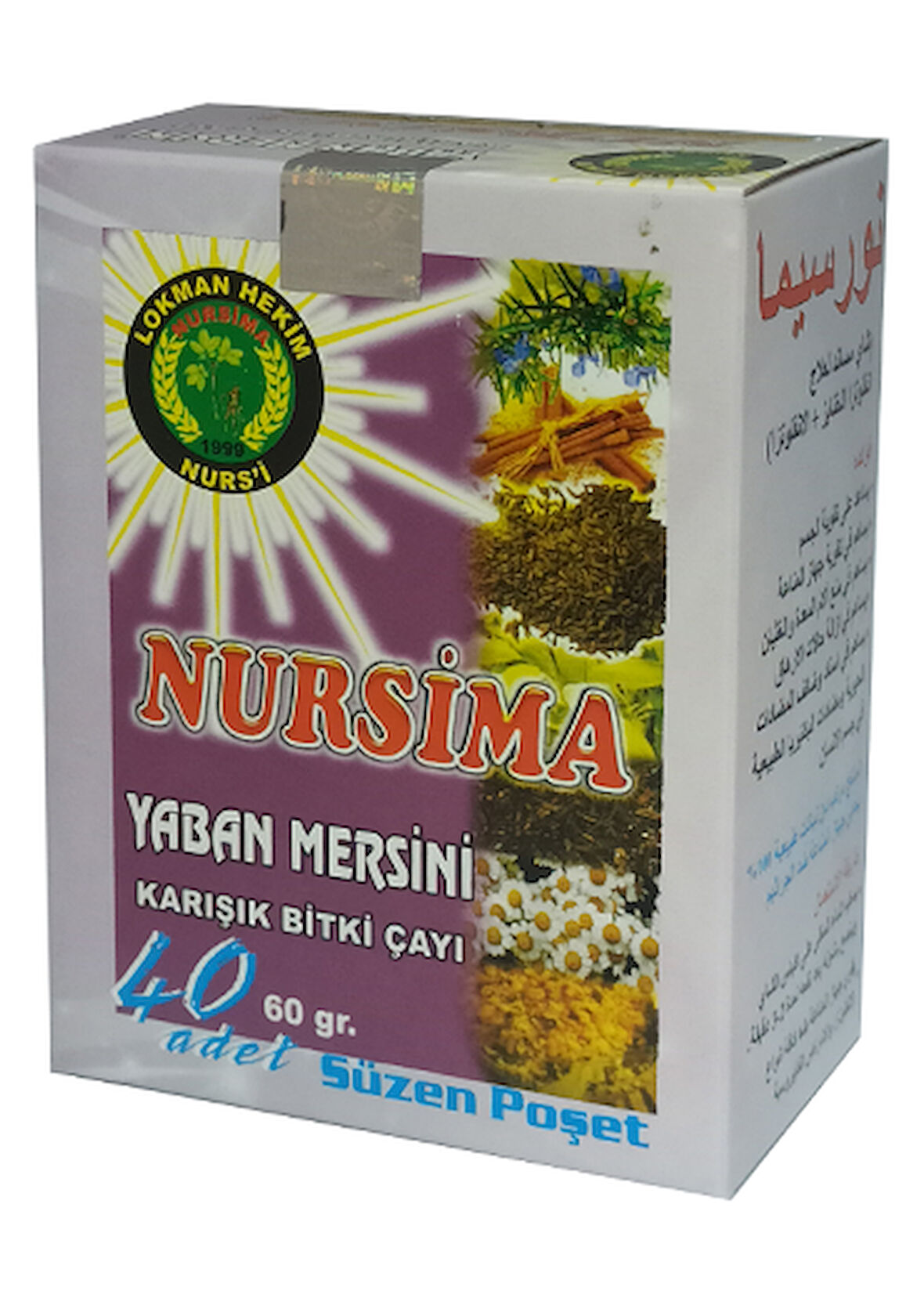 Zencefilli Bitkisel Karışımlı Çay 40 'lı Süzen Poşet