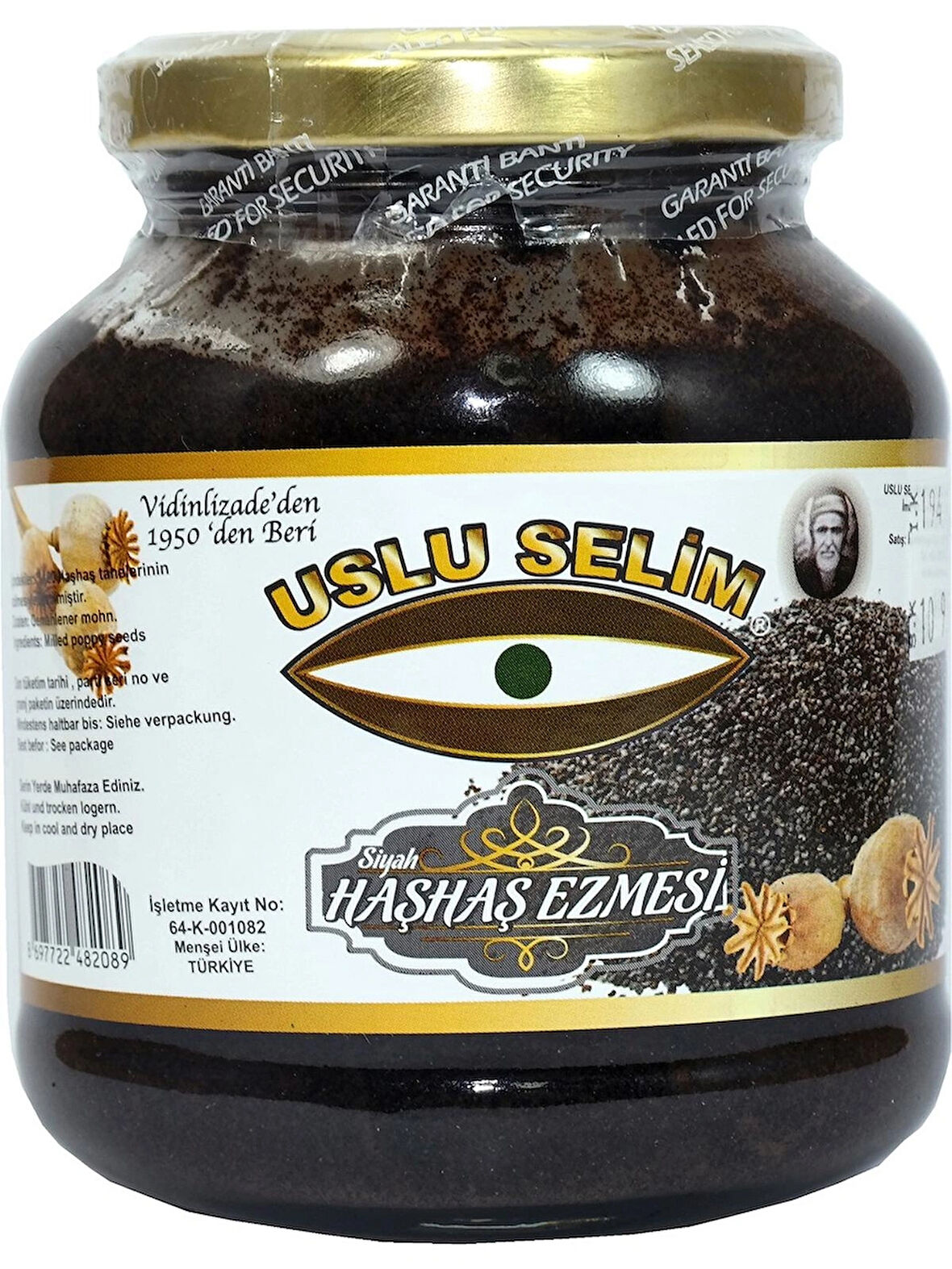 Haşhaş Ezmesi Siyah 350 Gr.Cam Kavanoz Uşak Yöresi
