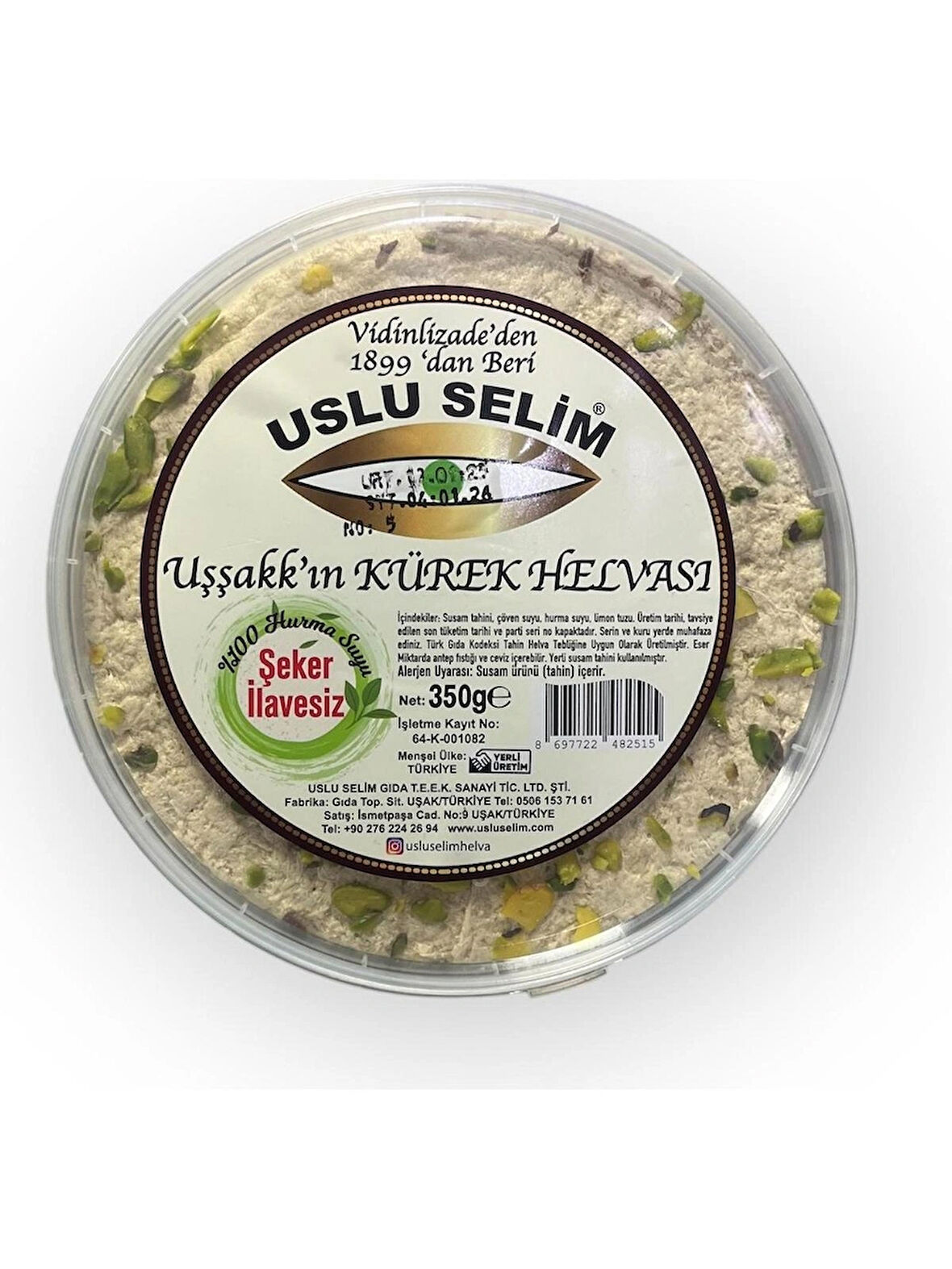 Rafine Şeker İlavesiz Tahin Helva 350 gr
