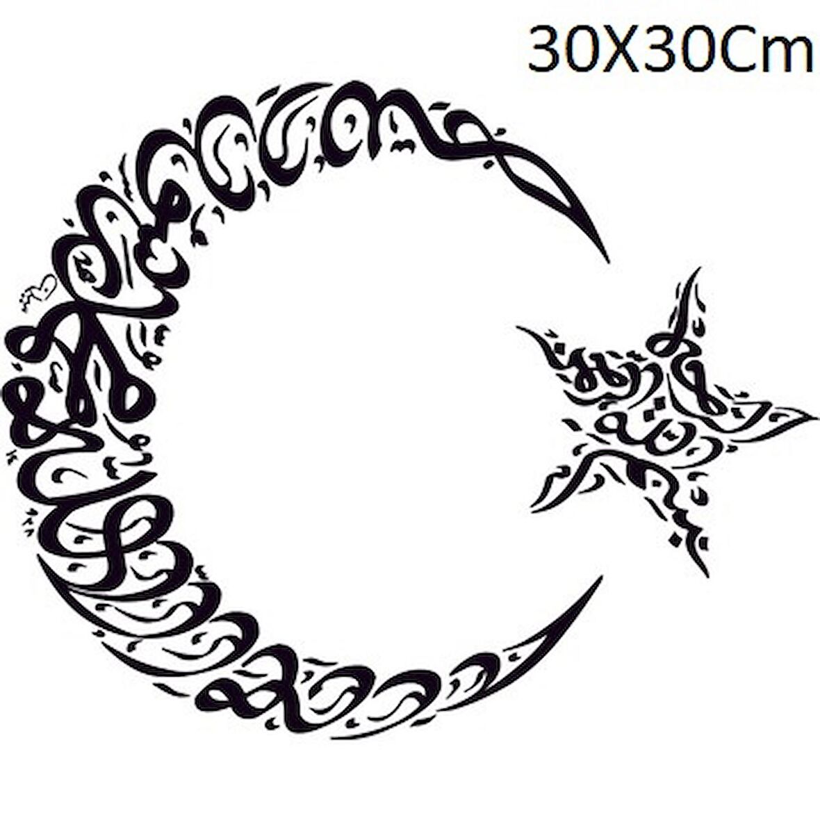 Kelime-i Tevhid Ay Yıldız  Araç Sticker Oto Sticker