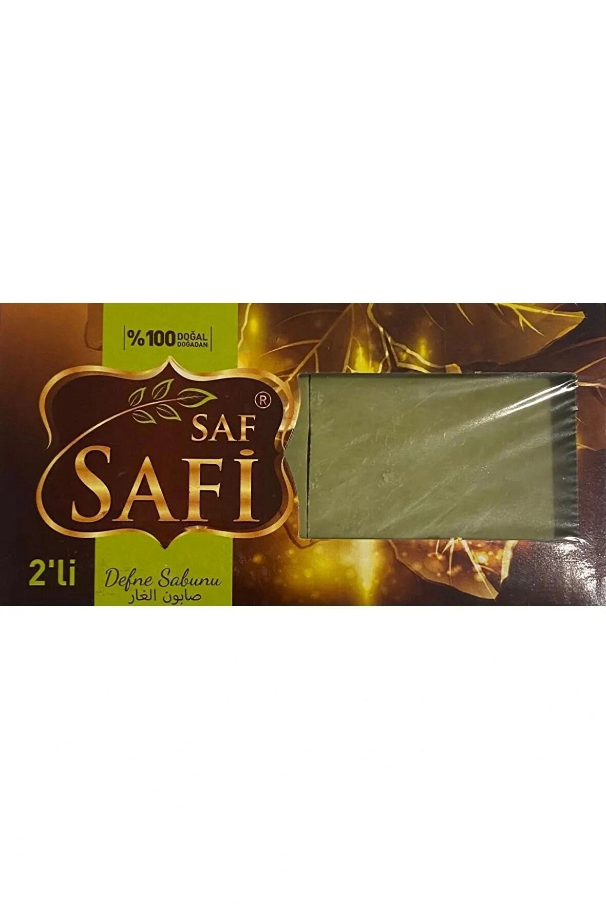 Saf Doğal Defne Sabunu 2'li 320gr