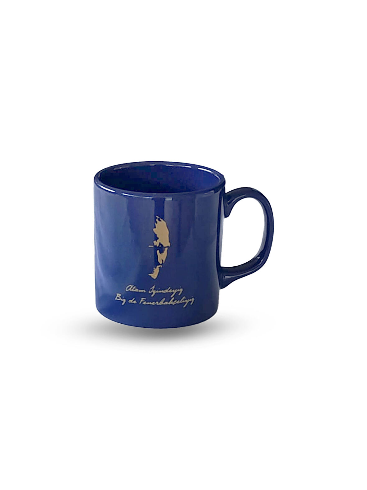 FENERBAHÇE ATAM İZİNDEYİZ MUG