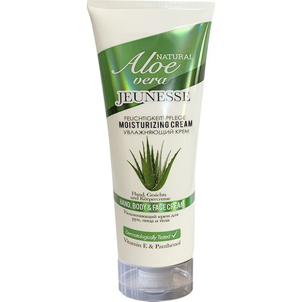 Jeunesse Aloe Vera Özlü El & Vücut & Yüz Kremi 250 Ml