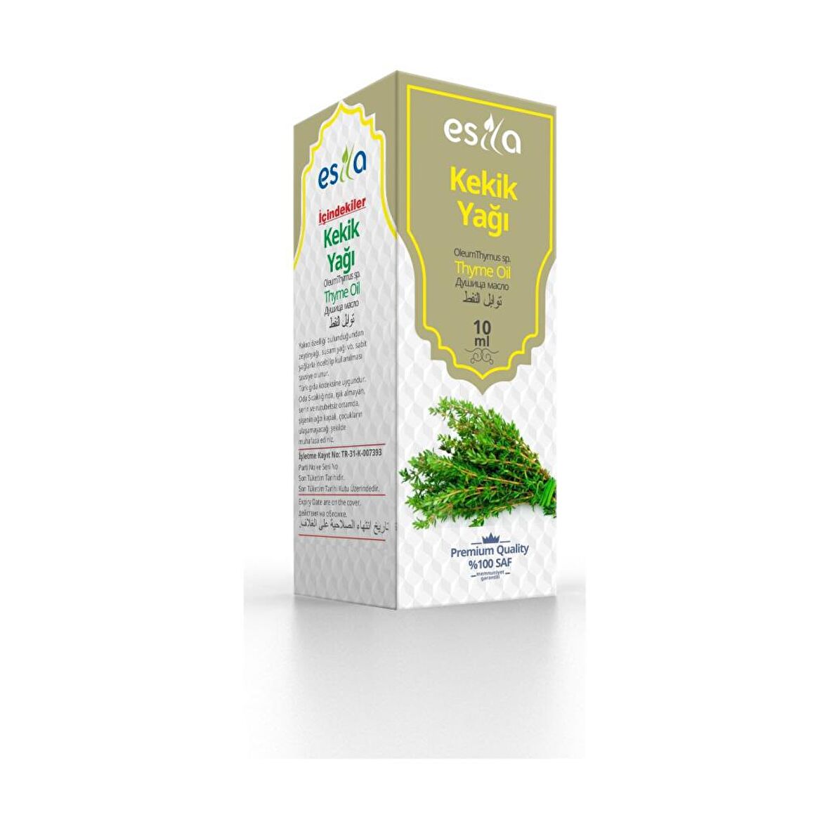 Esila Kekik Yağı 10 ml