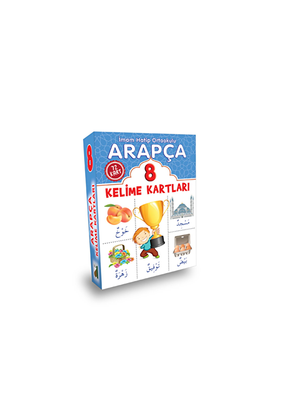 Arapça Kelime Kartları 8. Sınıf