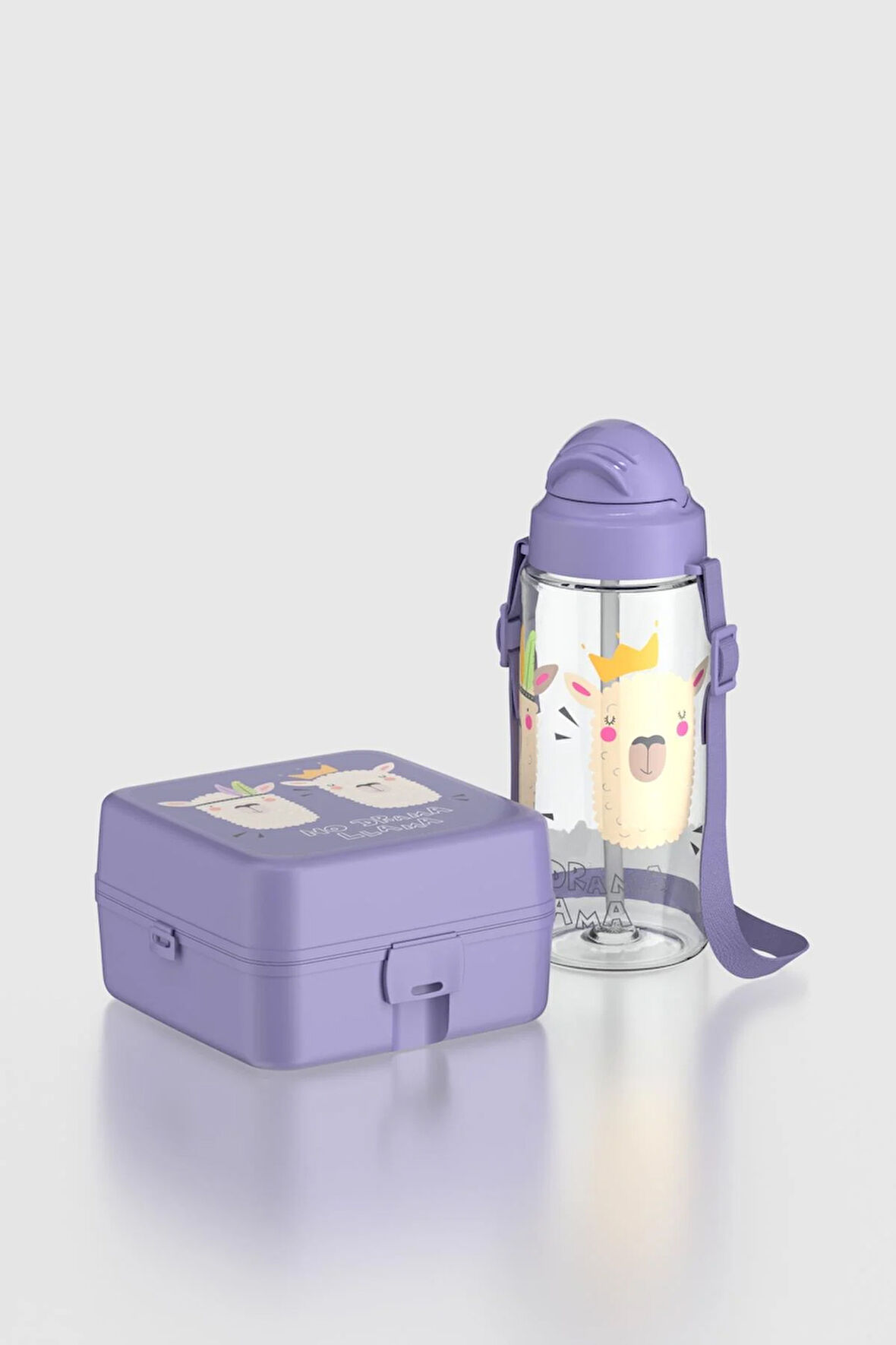 Renga Leya Lama Desenli PP Çocuk Beslenme Kabı ve Suluk Seti 192013 Mor