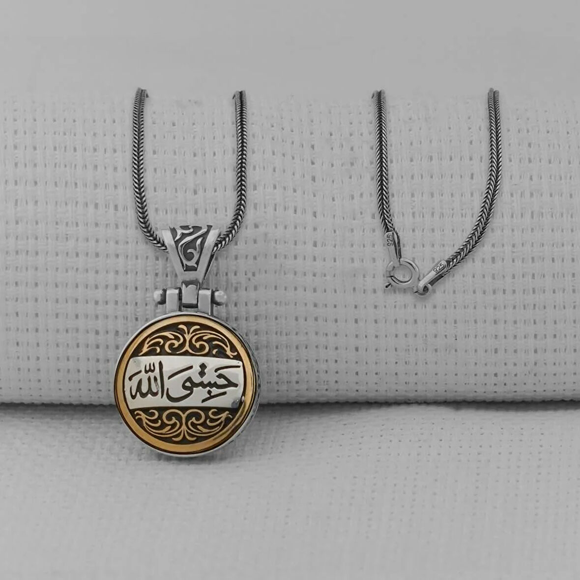 Hasbiyallah Allah Yazılı Ortası Dönen 925 Ayar Gümüş Erkek Kolye