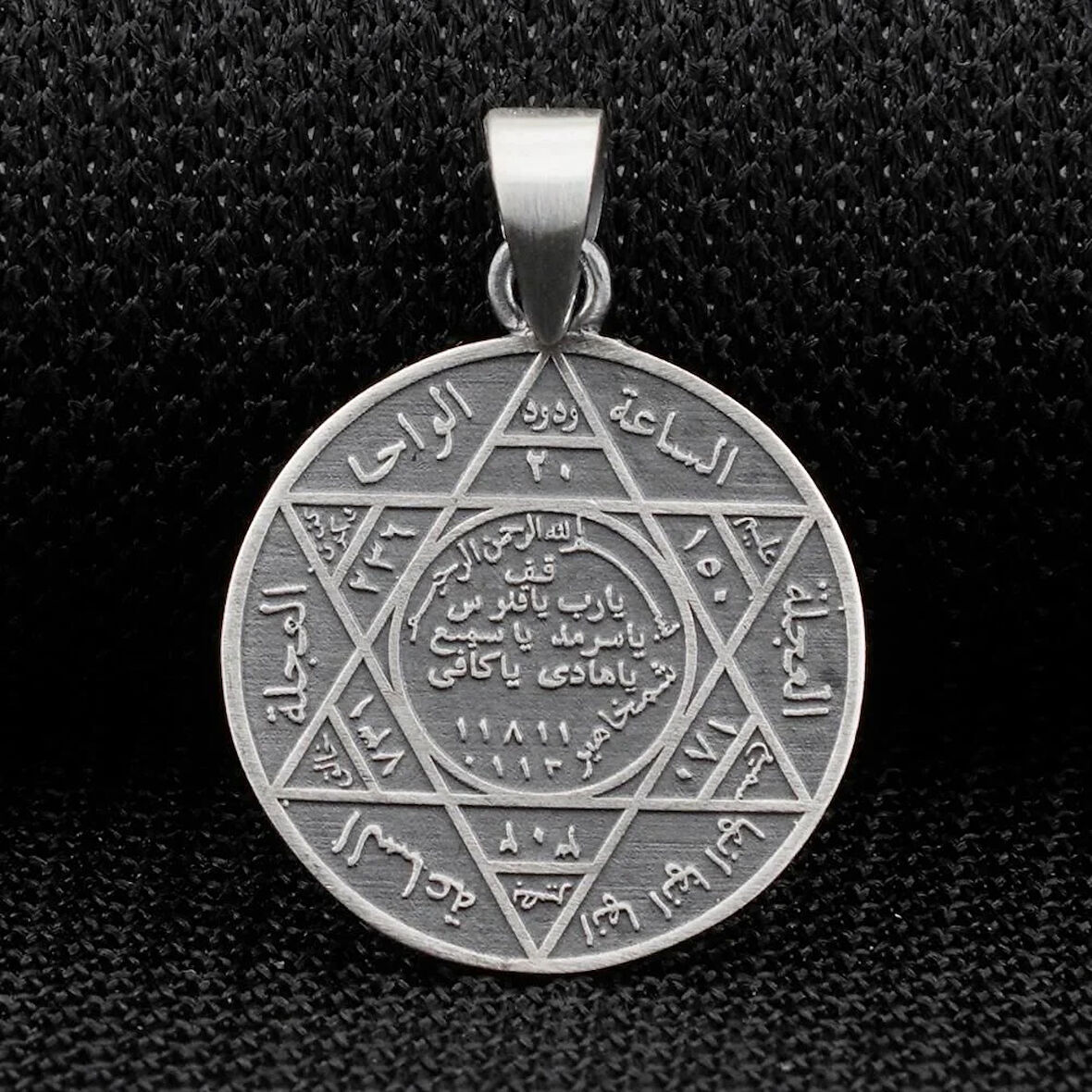 Yuvarlak Süleyman Mührü 925 Ayar Gümüş Erkek Kolye