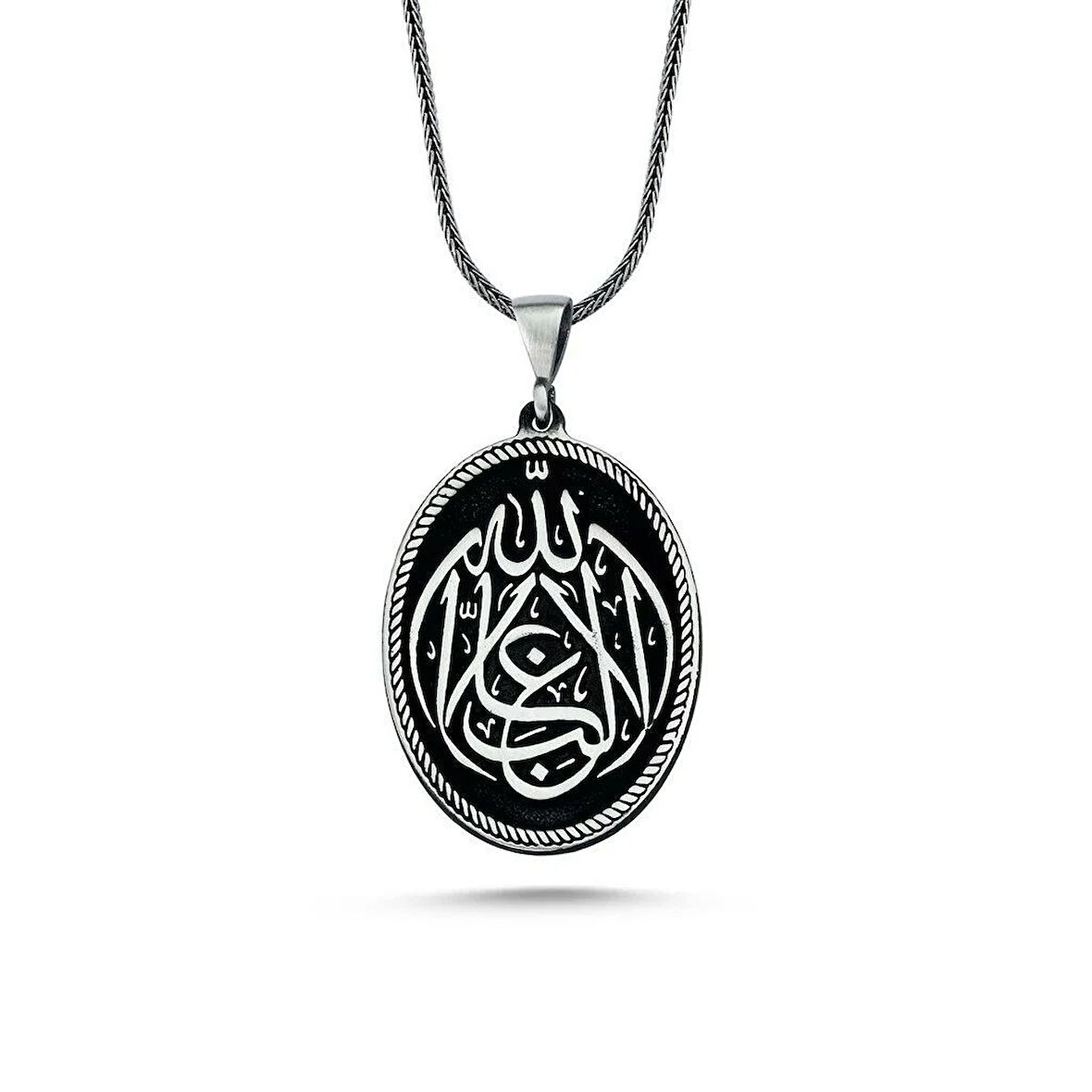La Galibe İllallah Allah Tan Başka Galip Yoktur 925 Ayar Gümüş Erkek Kolye