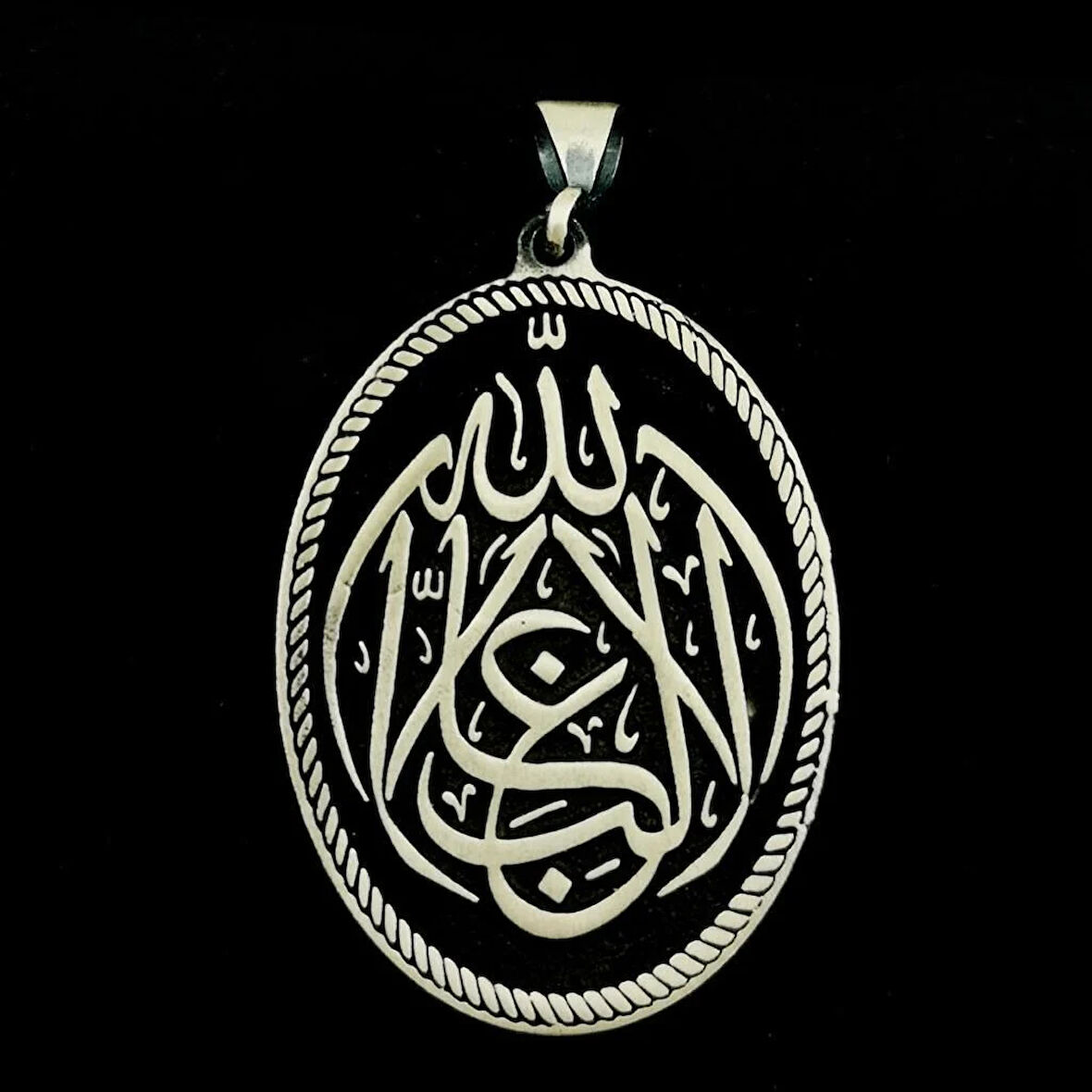 La Galibe İllallah Allah Tan Başka Galip Yoktur 925 Ayar Gümüş Erkek Kolye