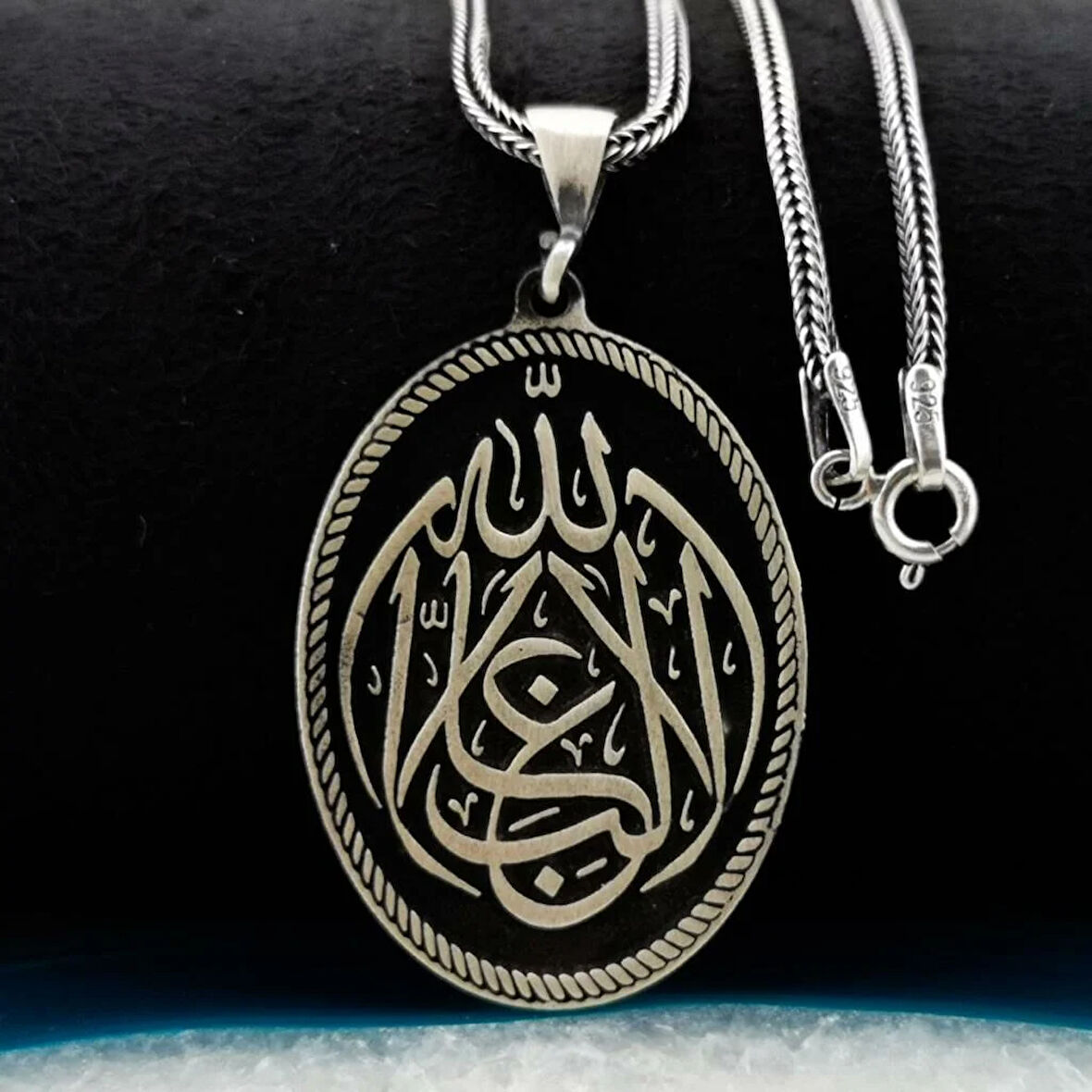 La Galibe İllallah Allah Tan Başka Galip Yoktur 925 Ayar Gümüş Erkek Kolye