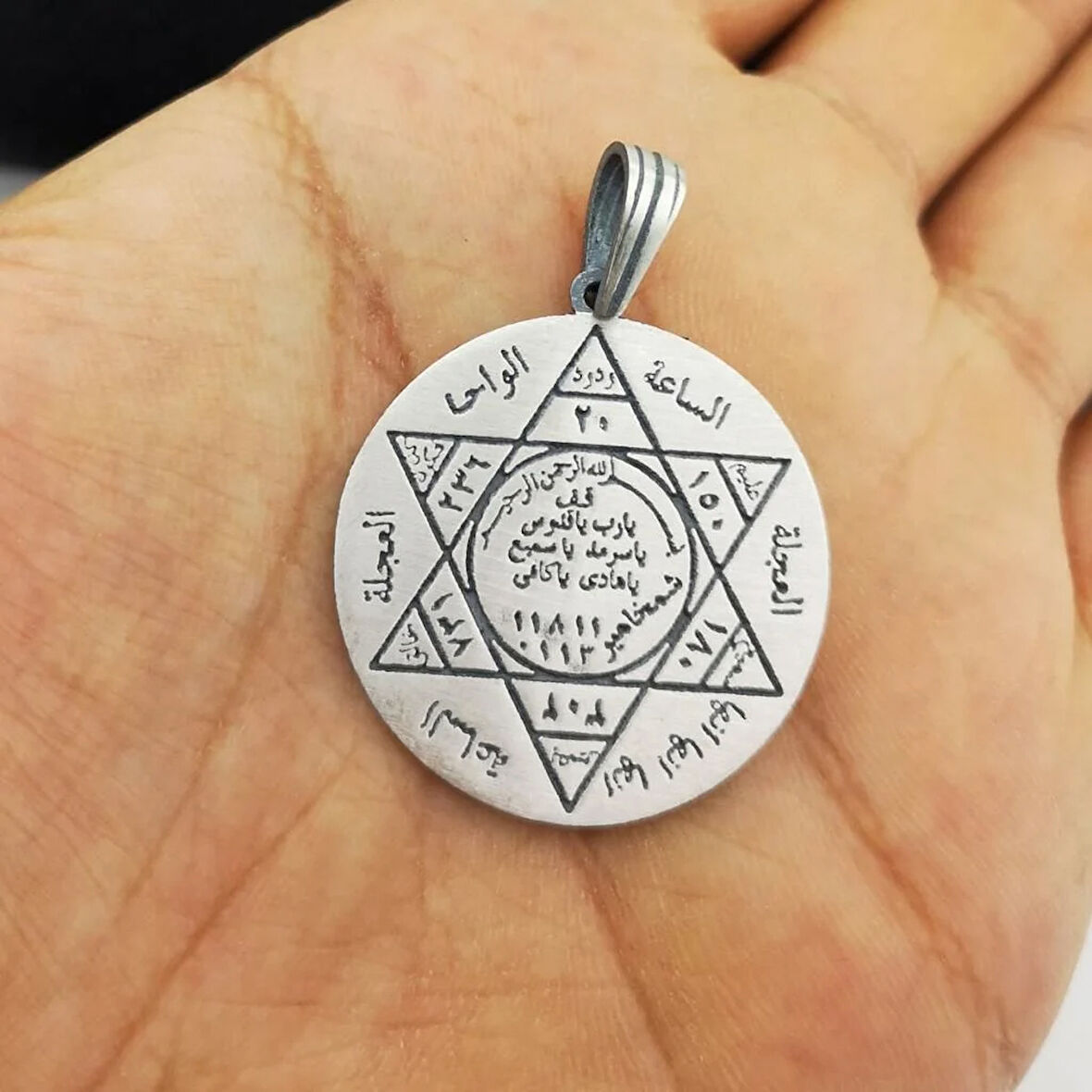 Mührü Süleyman 925 Ayar Gümüş Erkek Kolye